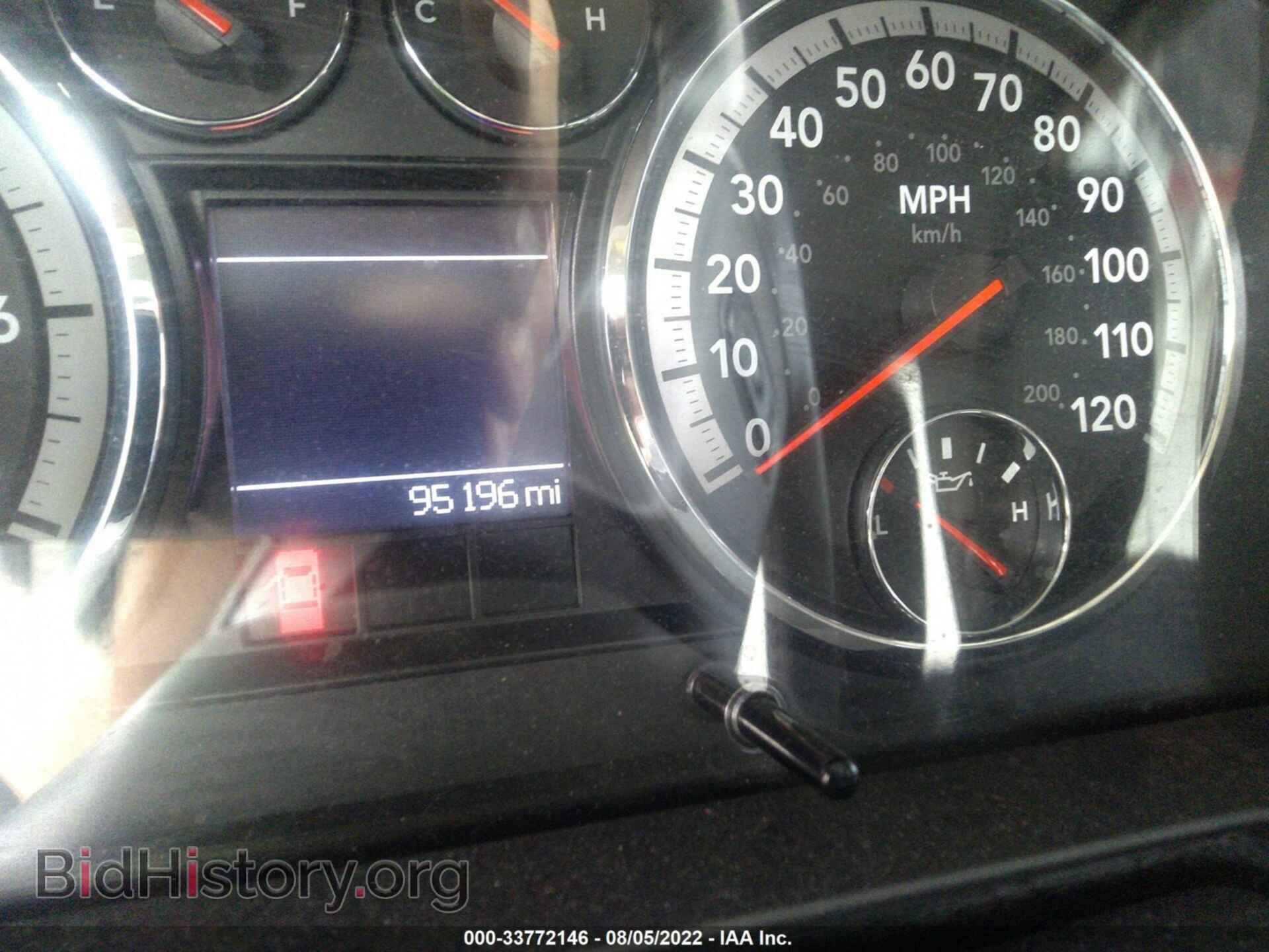 2012 RAM 1500 - VIN: 1C6RD7GT9CS105639 - Photo 7