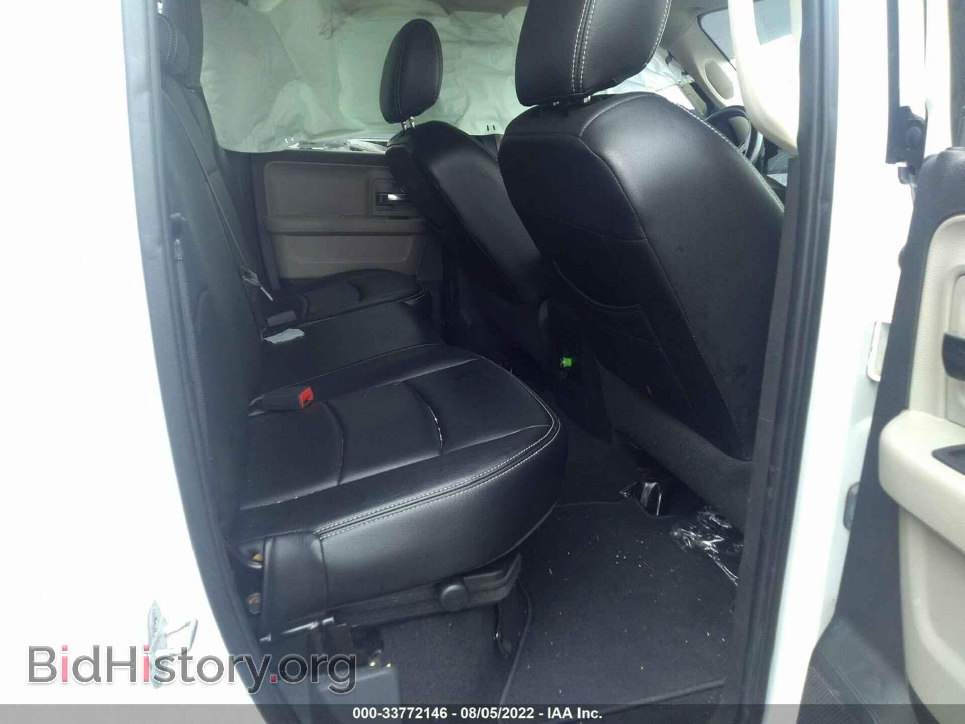 2012 RAM 1500 - VIN: 1C6RD7GT9CS105639 - Photo 8