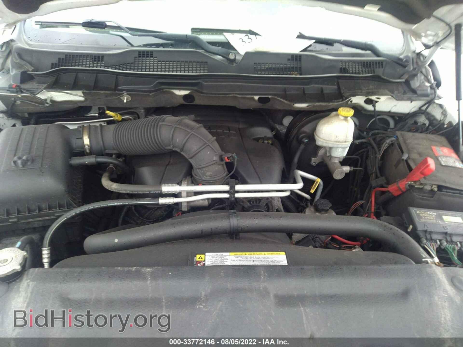 2012 RAM 1500 - VIN: 1C6RD7GT9CS105639 - Photo 10