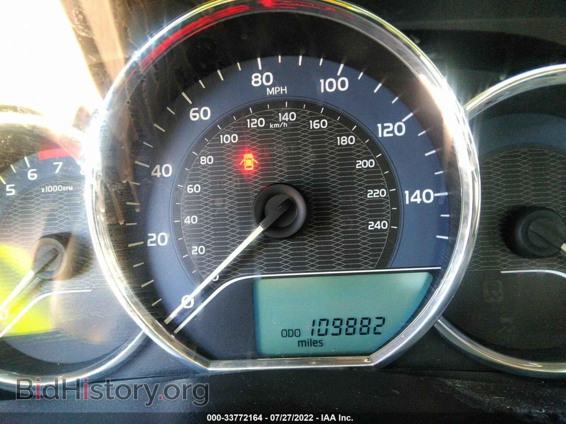 2014 TOYOTA COROLLA - VIN: 5YFBURHE0EP020036 - Фото 7