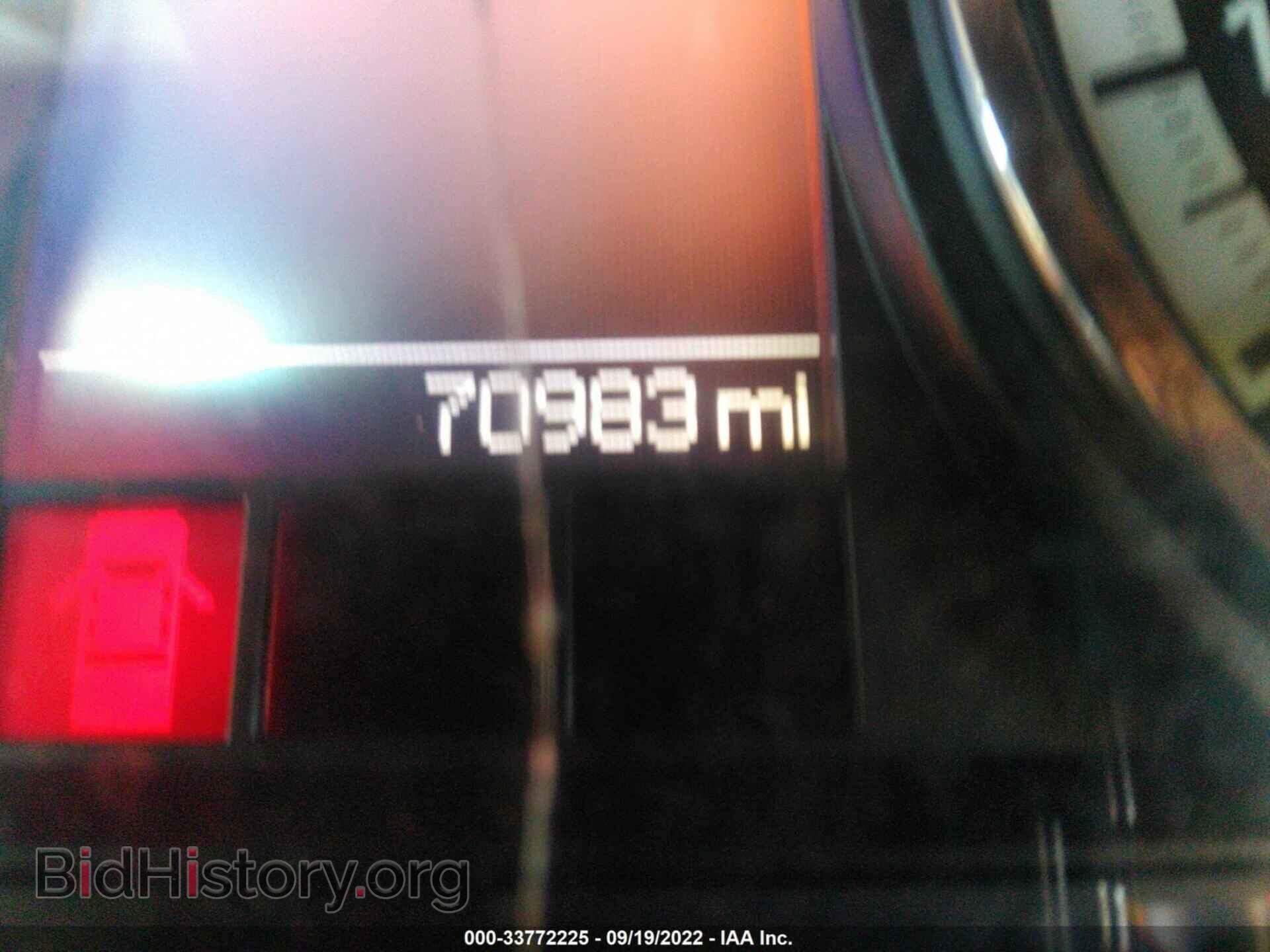 2011 RAM 2500 - VIN: 3D7LT2ET2BG581315 - Photo 7