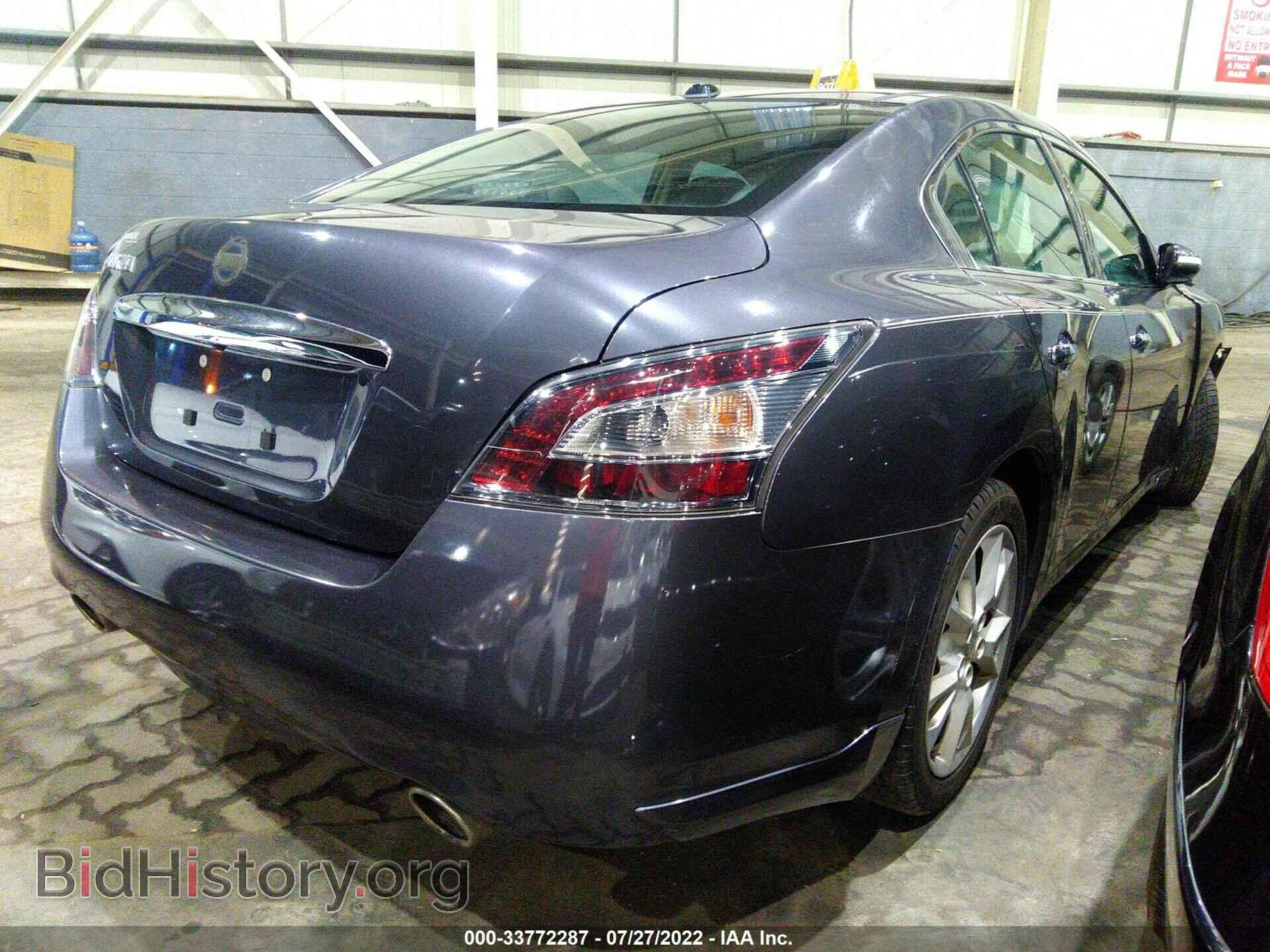2012 NISSAN MAXIMA - VIN: 004AA5AP9CC848476 - Фото 4