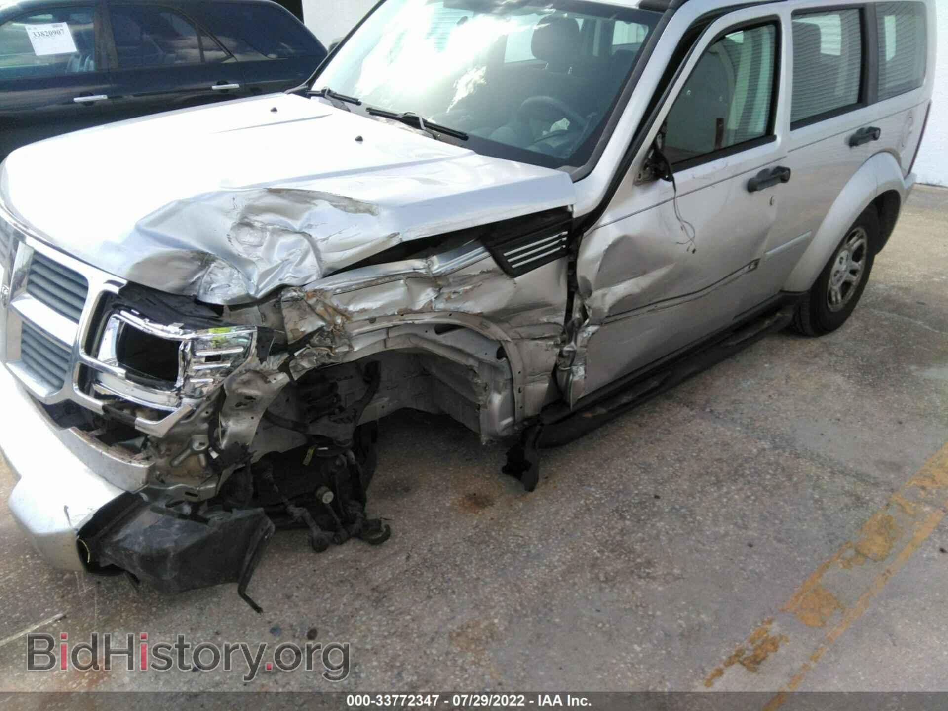 2010 DODGE NITRO - VIN: 1D4PT2GK3AW105335 - Фото 6