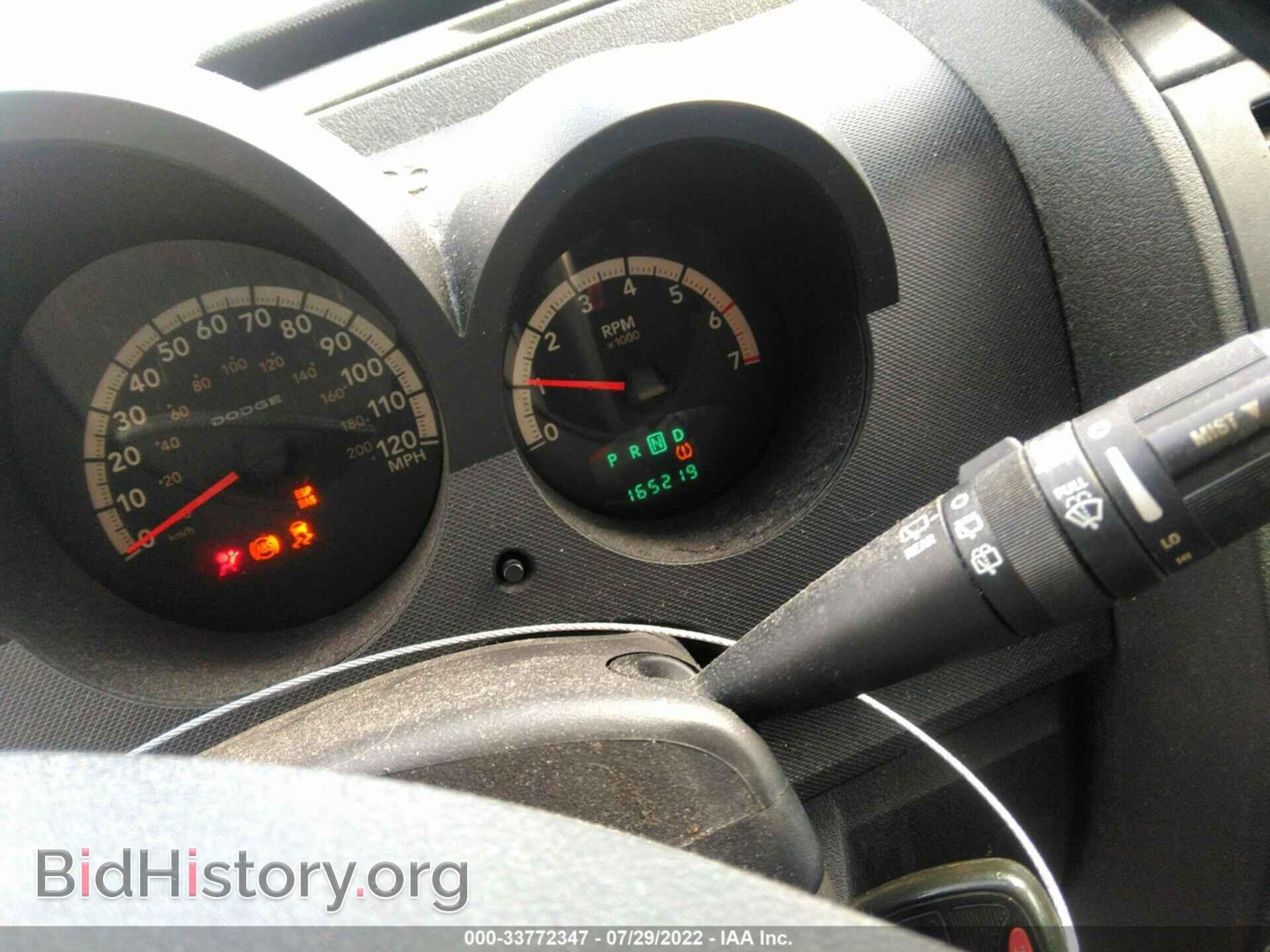 2010 DODGE NITRO - VIN: 1D4PT2GK3AW105335 - Фото 7