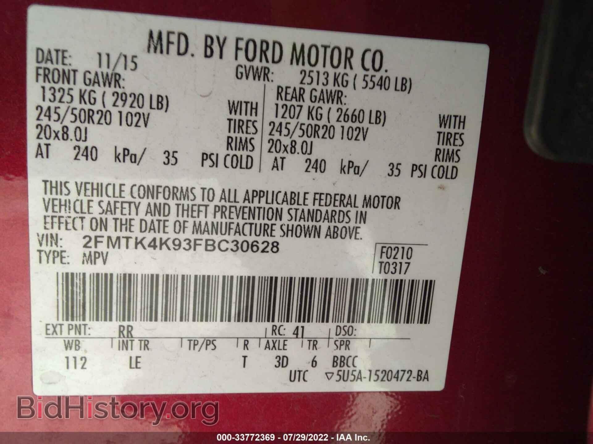 2015 FORD EDGE - VIN: 2FMTK4K93FBC30628 - Photo 9