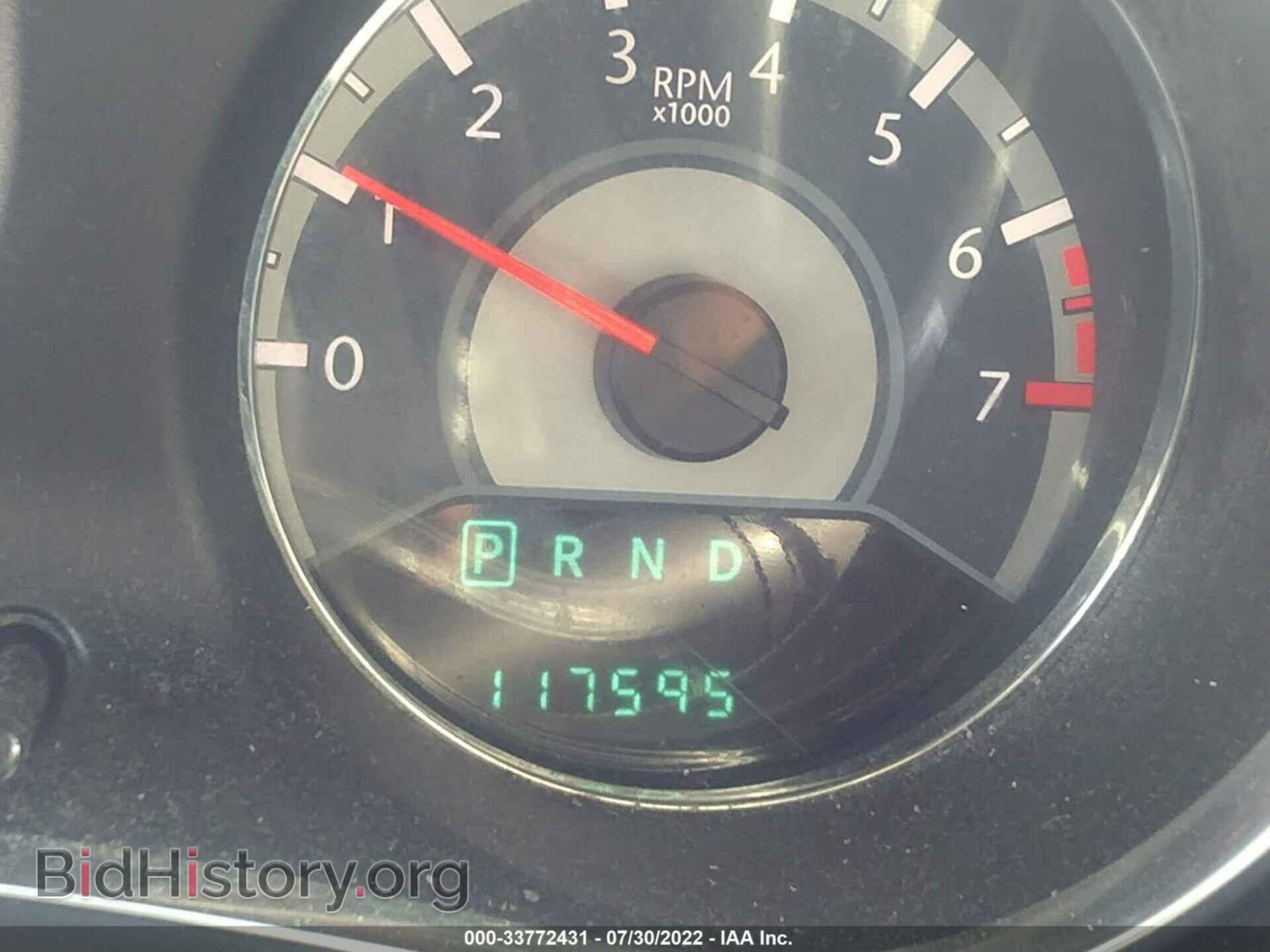 2013 CHRYSLER 200 - VIN: 1C3CCBBB1DN694757 - Photo 7