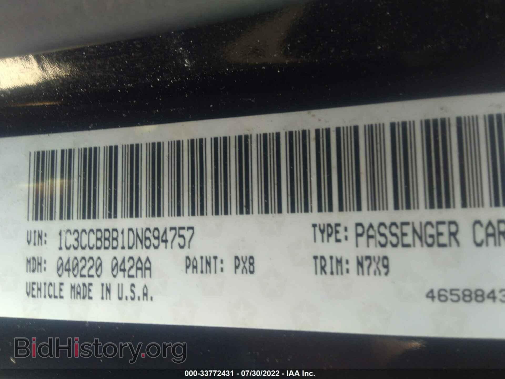 2013 CHRYSLER 200 - VIN: 1C3CCBBB1DN694757 - Photo 9
