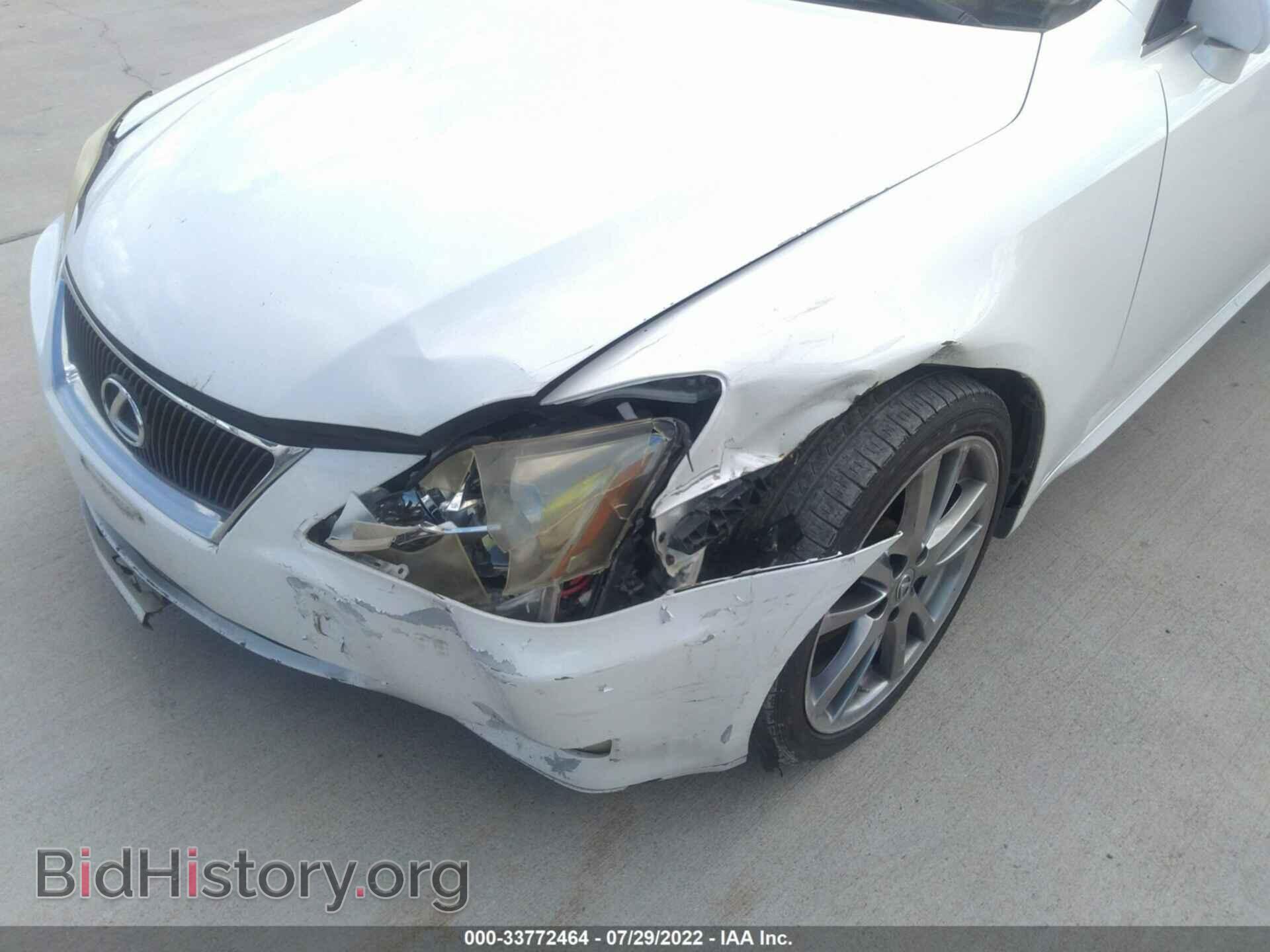 2008 LEXUS IS 250 - VIN: JTHBK262482066380 - Фото 6