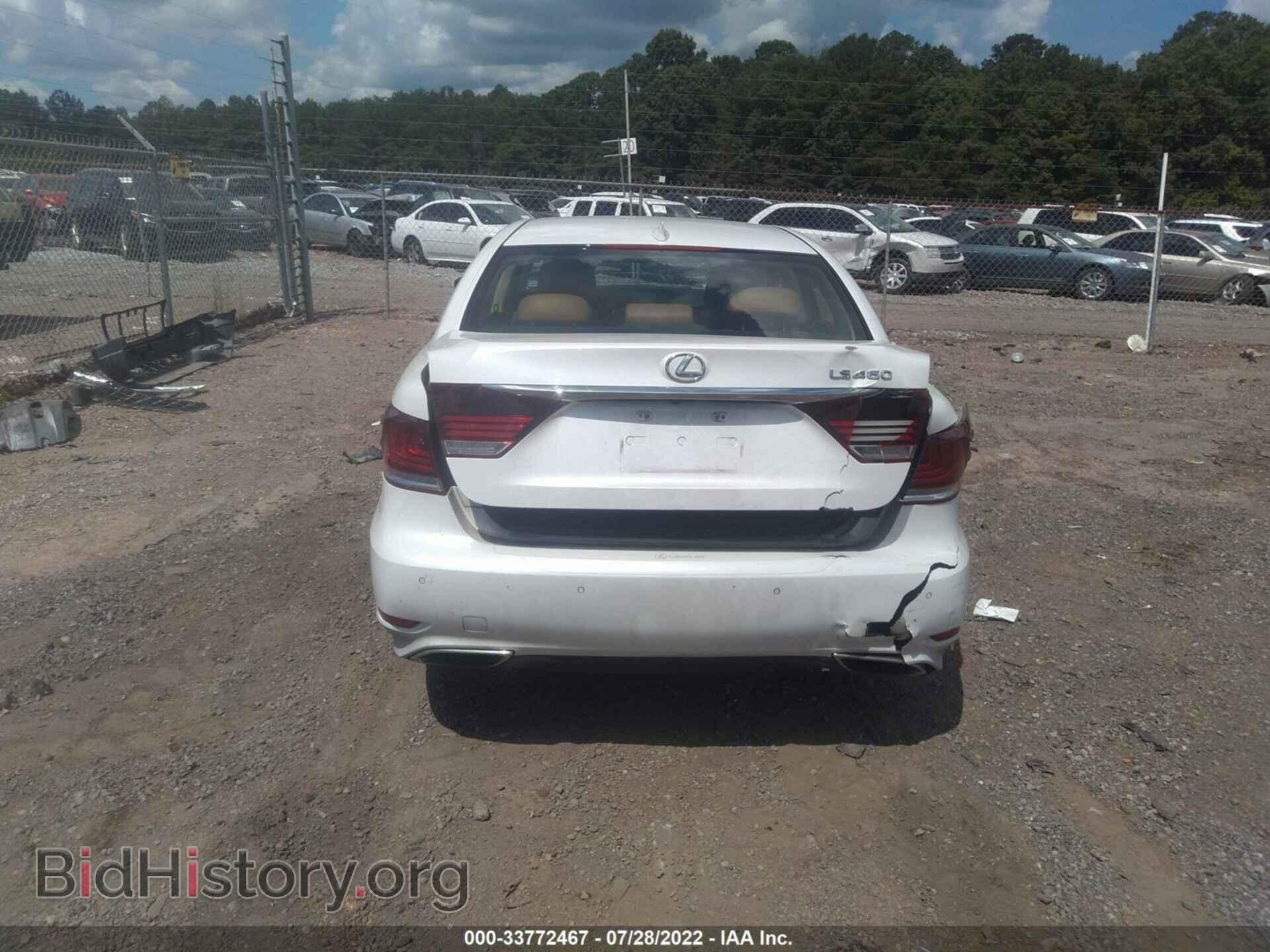 2014 LEXUS LS 460 - VIN: JTHBL5EF7E5130814 - Photo 6