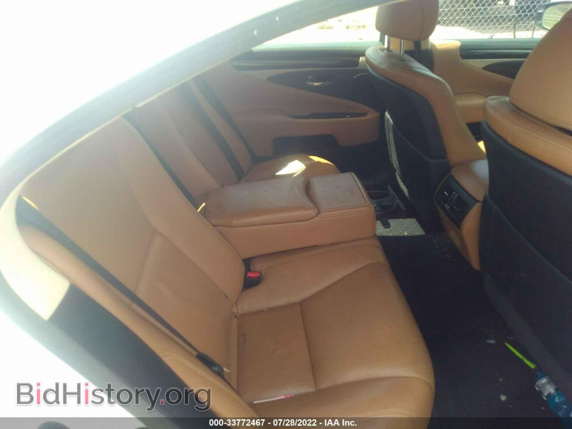 2014 LEXUS LS 460 - VIN: JTHBL5EF7E5130814 - Photo 8