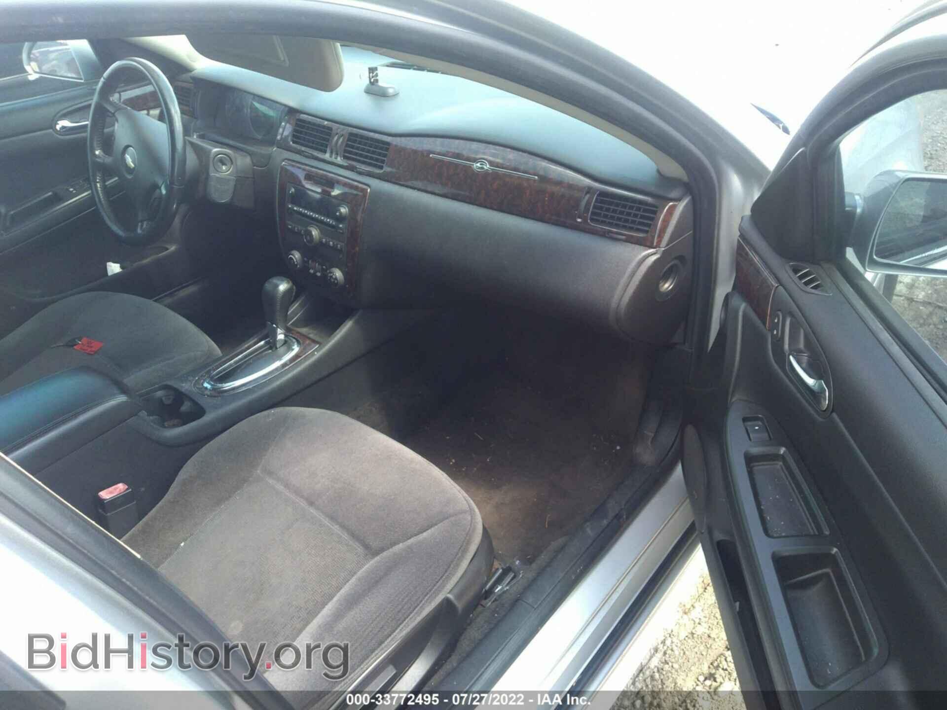 2013 CHEVROLET IMPALA - VIN: 2G1WG5E35D1211509 - Фото 5