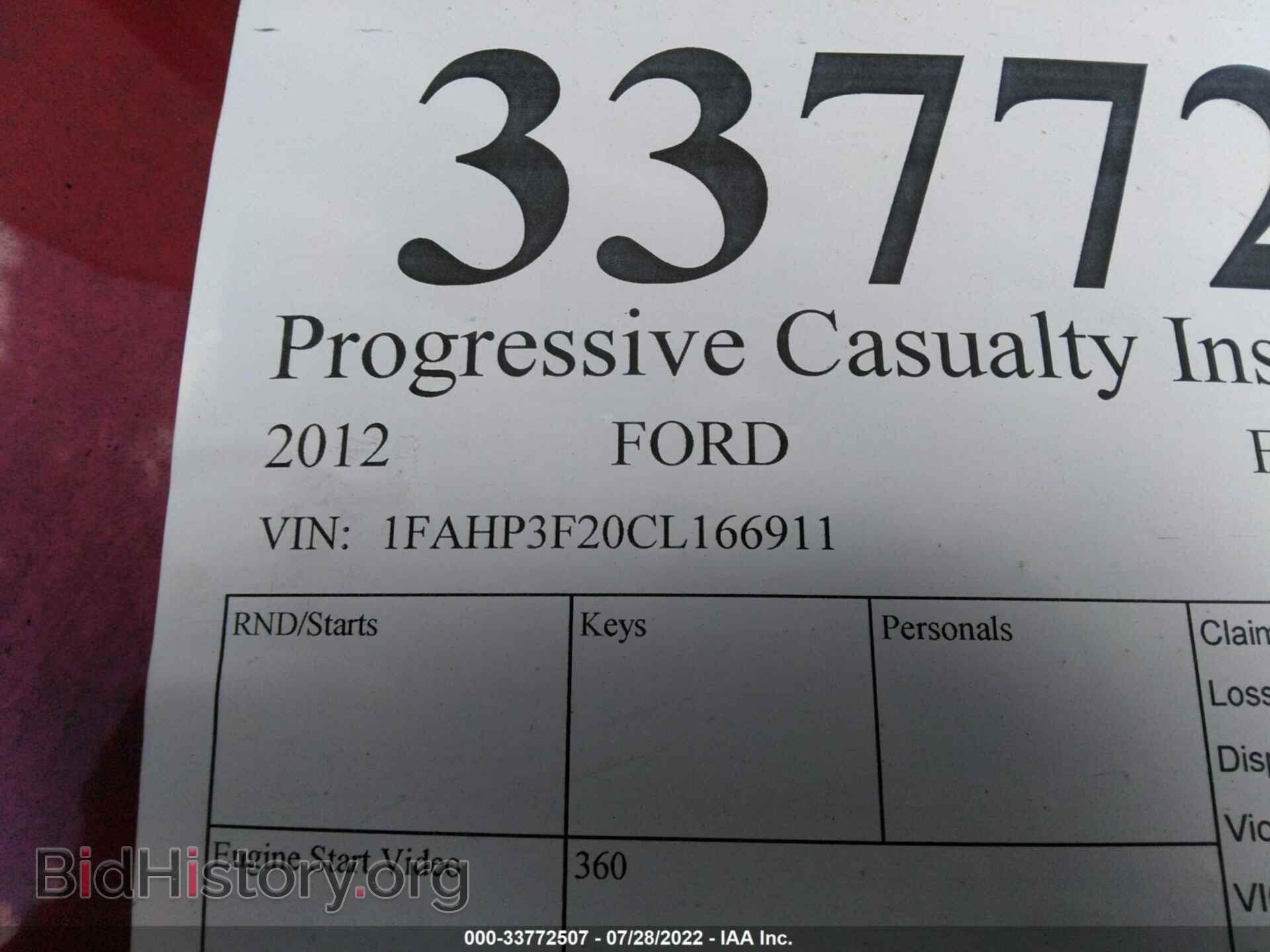 2012 FORD FOCUS - VIN: 1FAHP3F20CL166911 - Фото 9