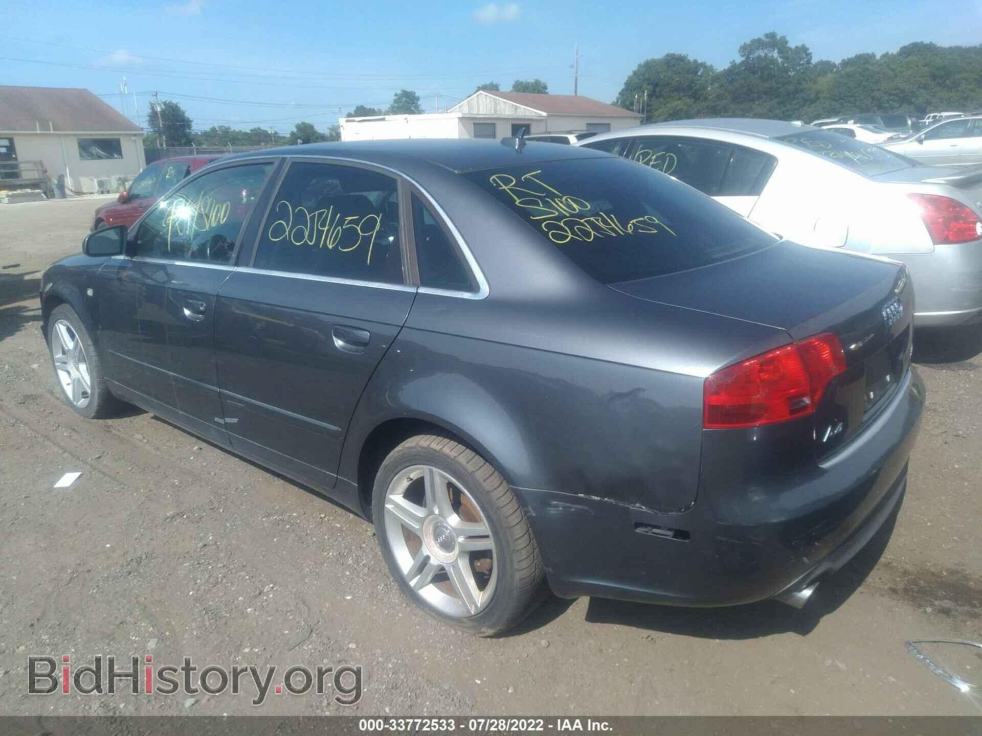 2007 AUDI A4 - VIN: WAUDF78E87A130814 - Фото 3