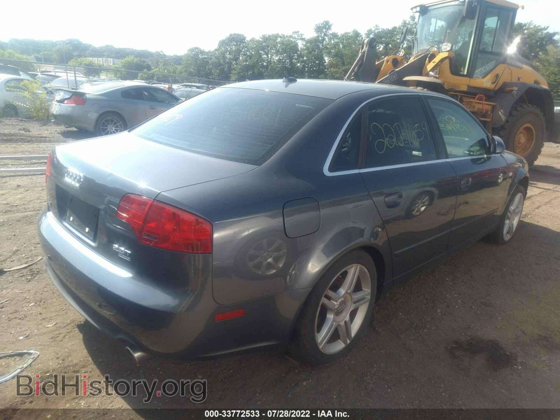 2007 AUDI A4 - VIN: WAUDF78E87A130814 - Фото 4