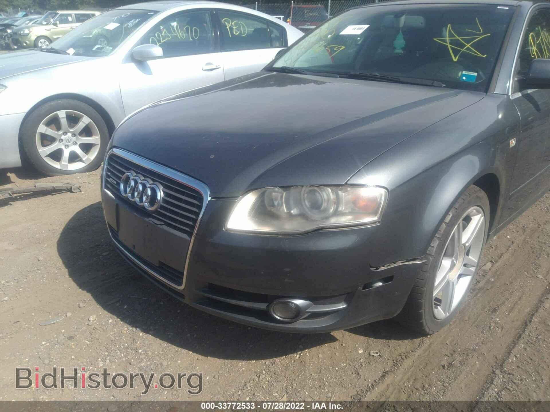 2007 AUDI A4 - VIN: WAUDF78E87A130814 - Фото 6