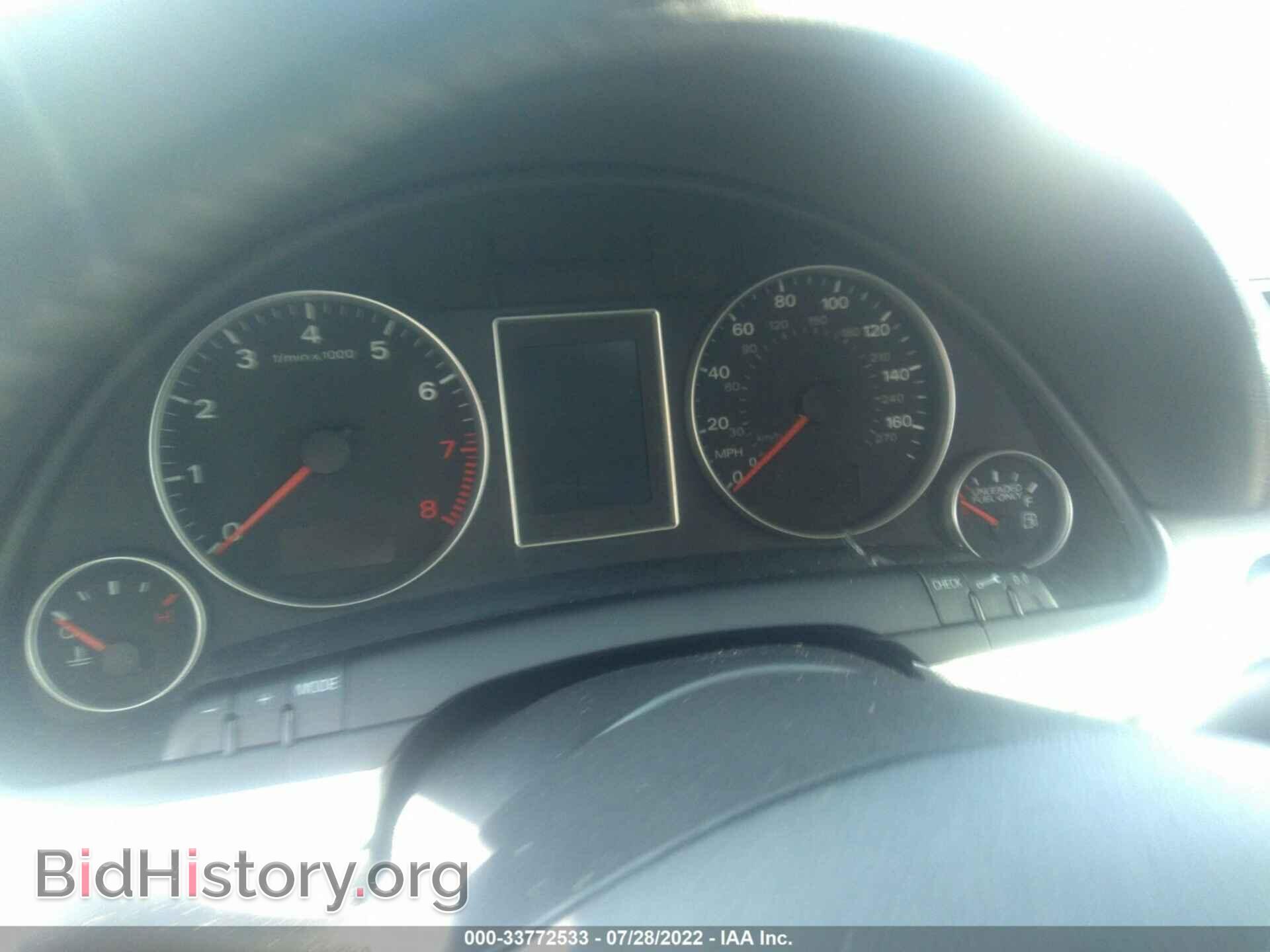 2007 AUDI A4 - VIN: WAUDF78E87A130814 - Фото 7
