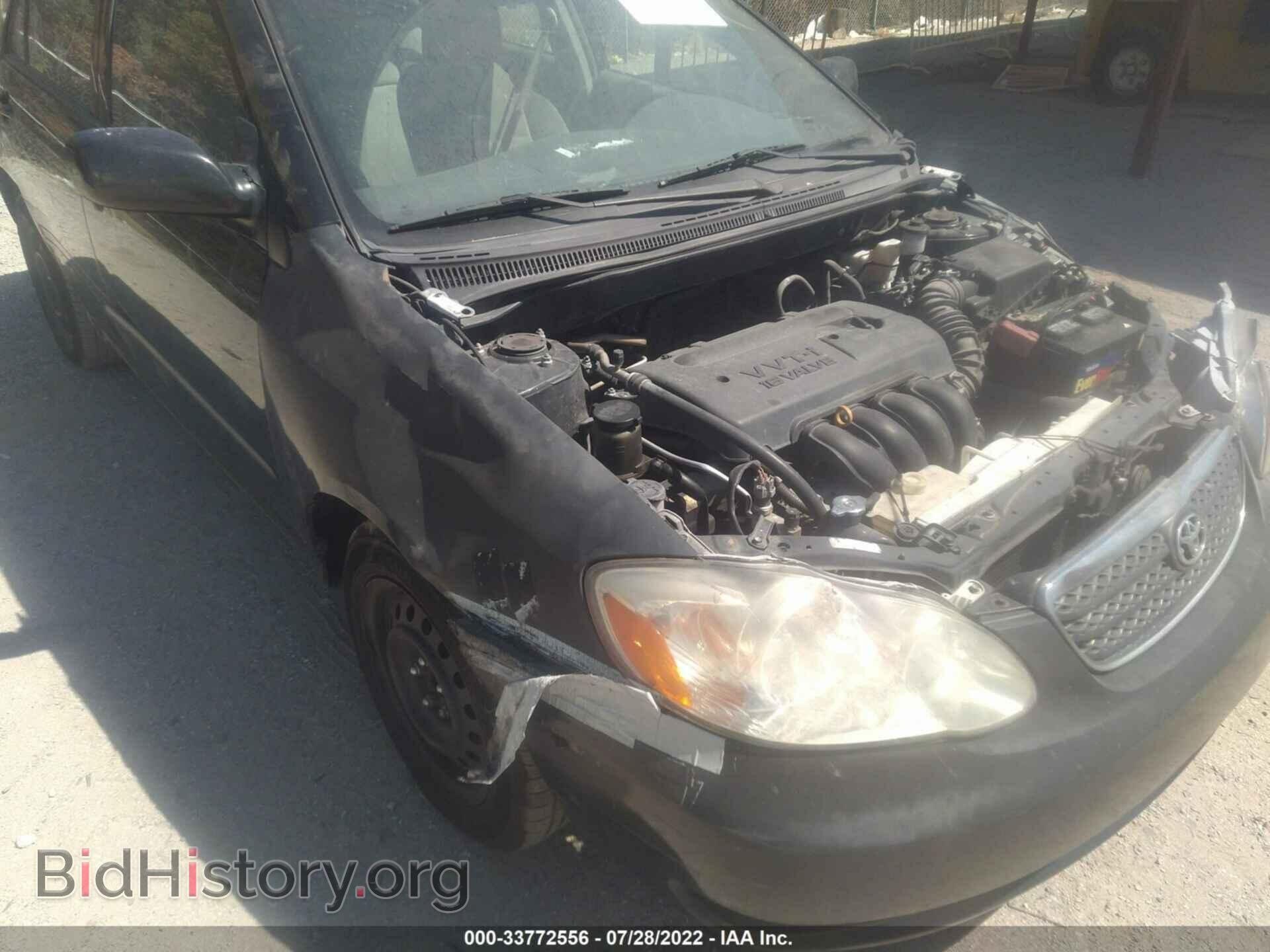 2007 TOYOTA COROLLA - VIN: 2T1BR32E97C828878 - Photo 6
