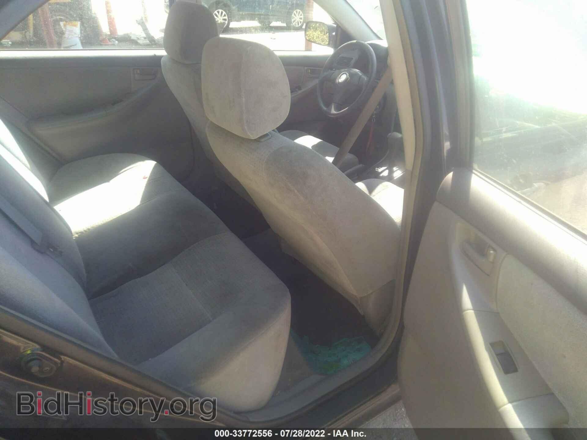 2007 TOYOTA COROLLA - VIN: 2T1BR32E97C828878 - Photo 8