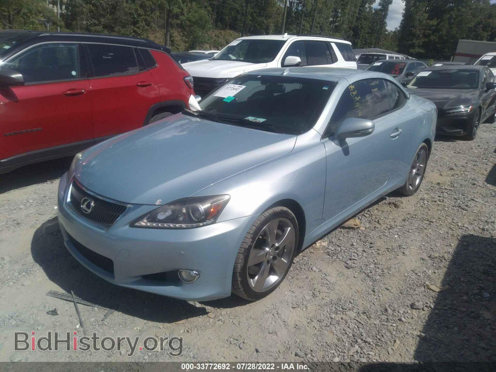 2011 LEXUS IS 350C - VIN: JTHFE2C2XB2505165 - Фото 2