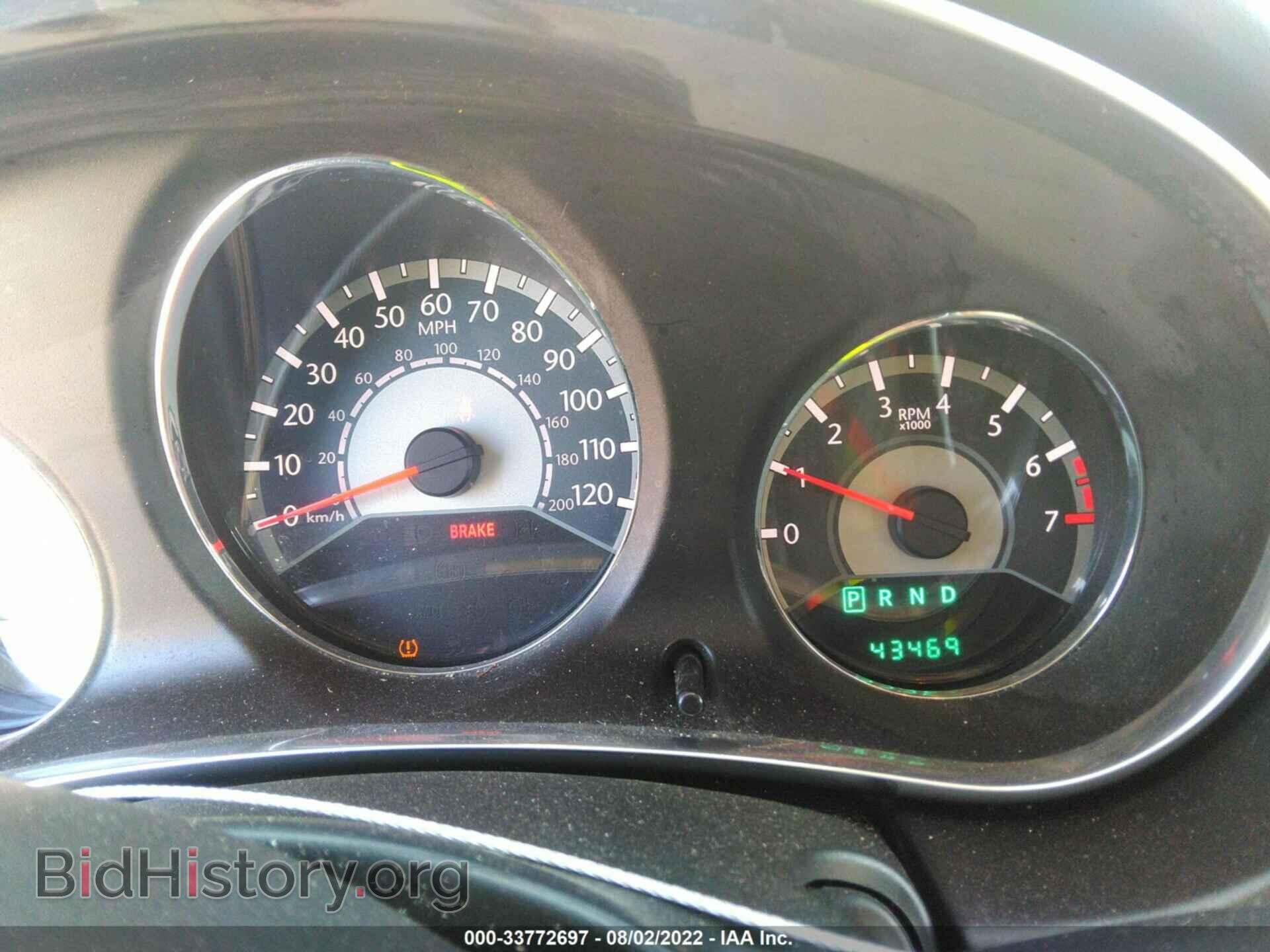 2013 CHRYSLER 200 - VIN: 1C3CCBAB5DN620887 - Photo 7
