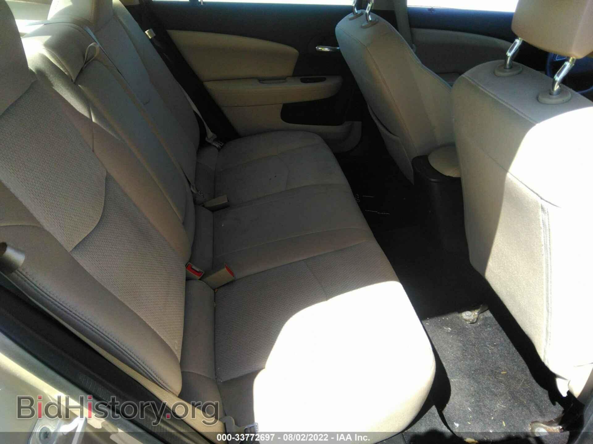 2013 CHRYSLER 200 - VIN: 1C3CCBAB5DN620887 - Photo 8