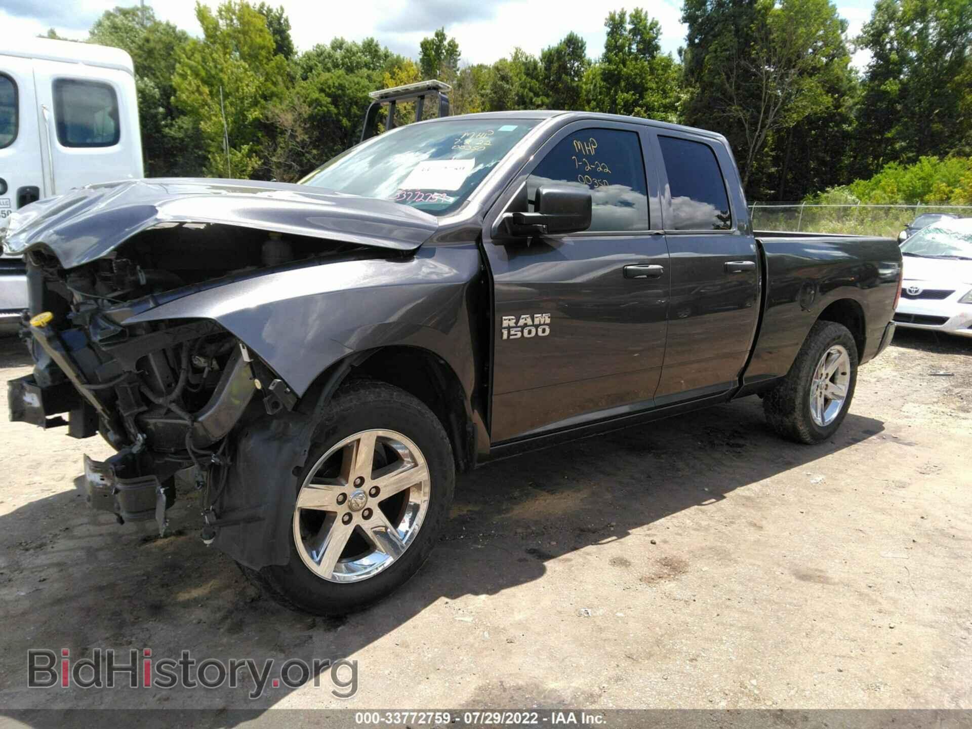 2016 RAM 1500 - VIN: 1C6RR6FG7GS389438 - Фото 2