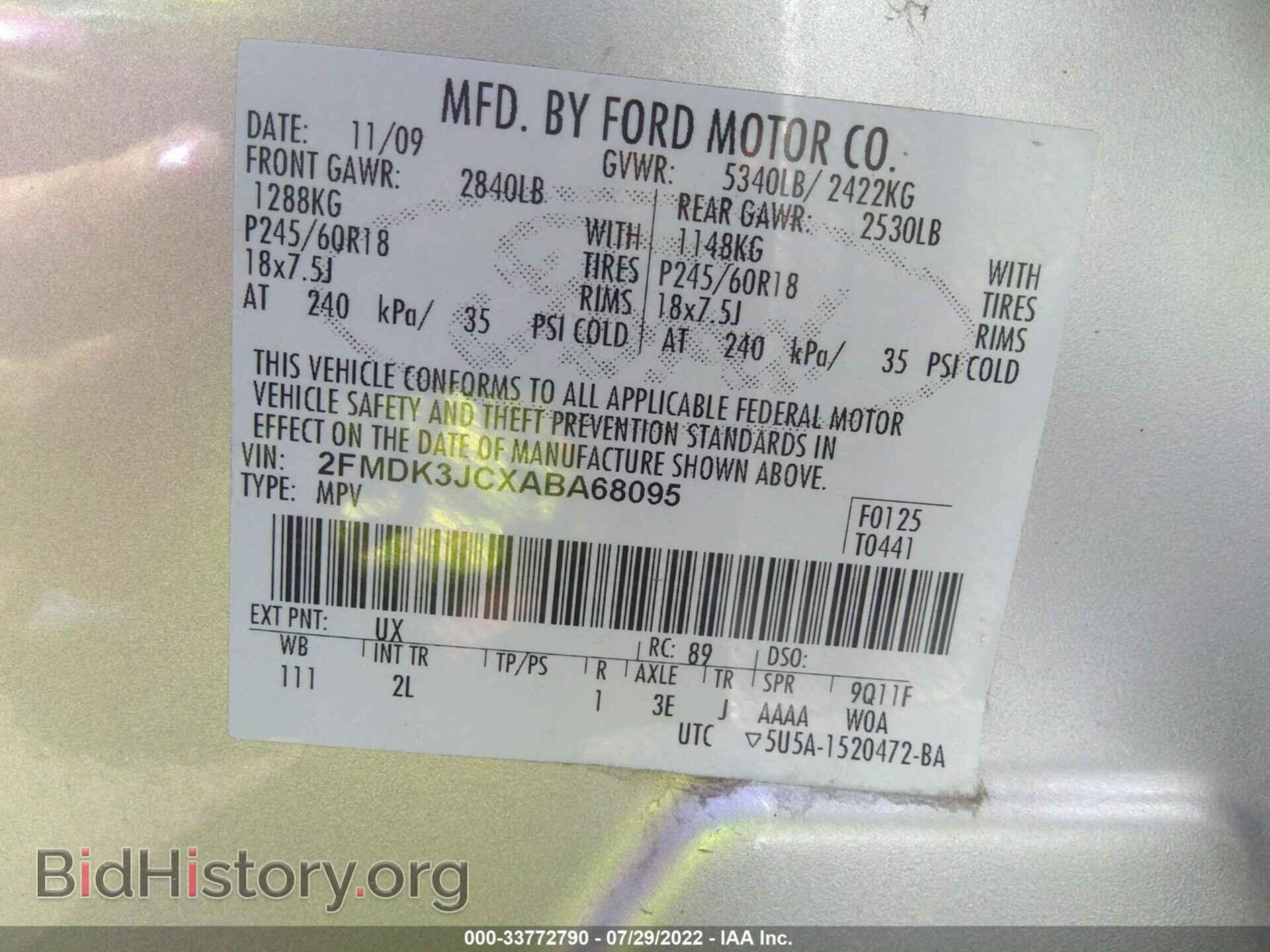2010 FORD EDGE - VIN: 2FMDK3JCXABA68095 - Photo 9
