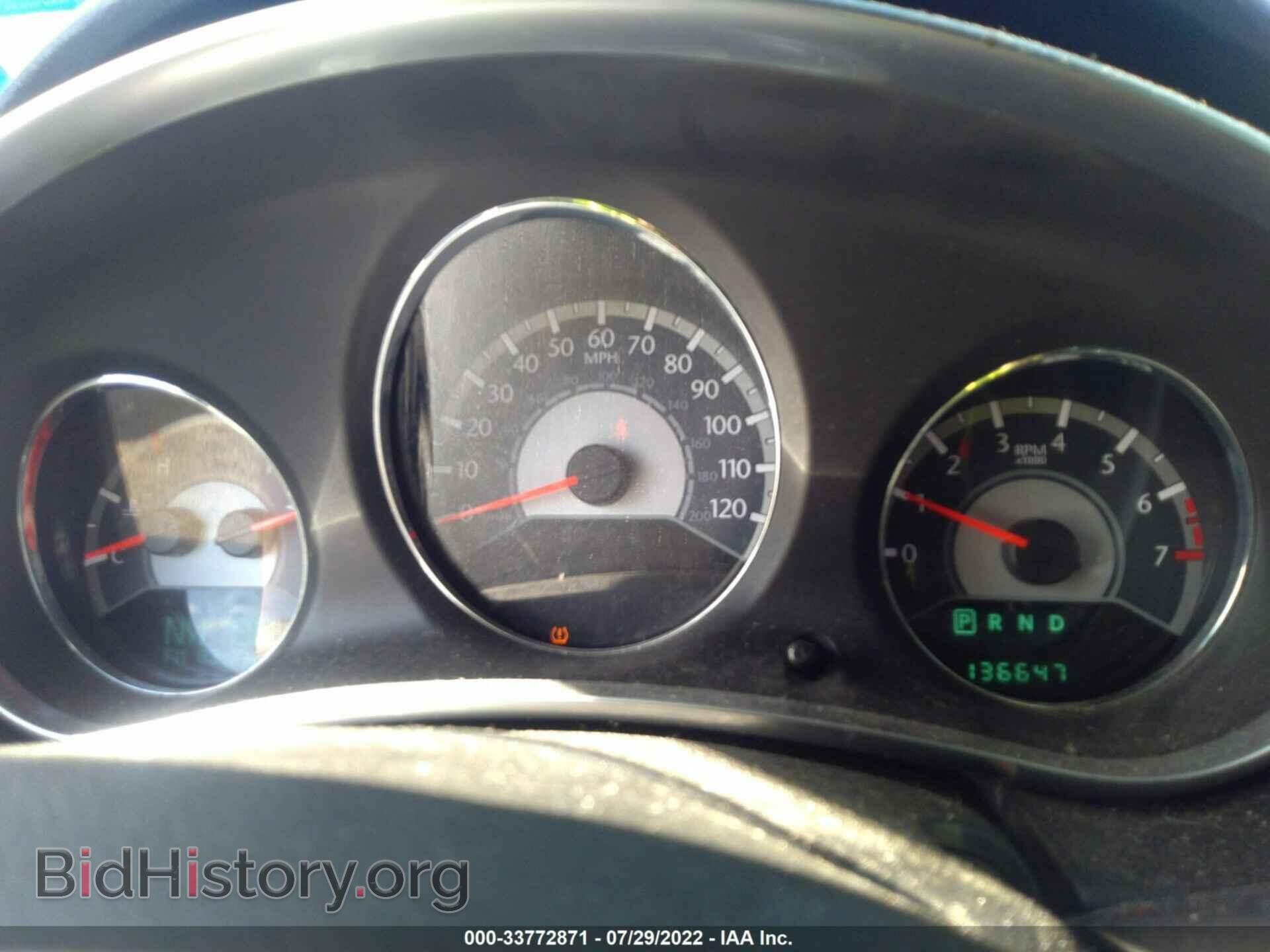 2011 CHRYSLER 200 - VIN: 1C3BC2FB4BN551403 - Фото 7