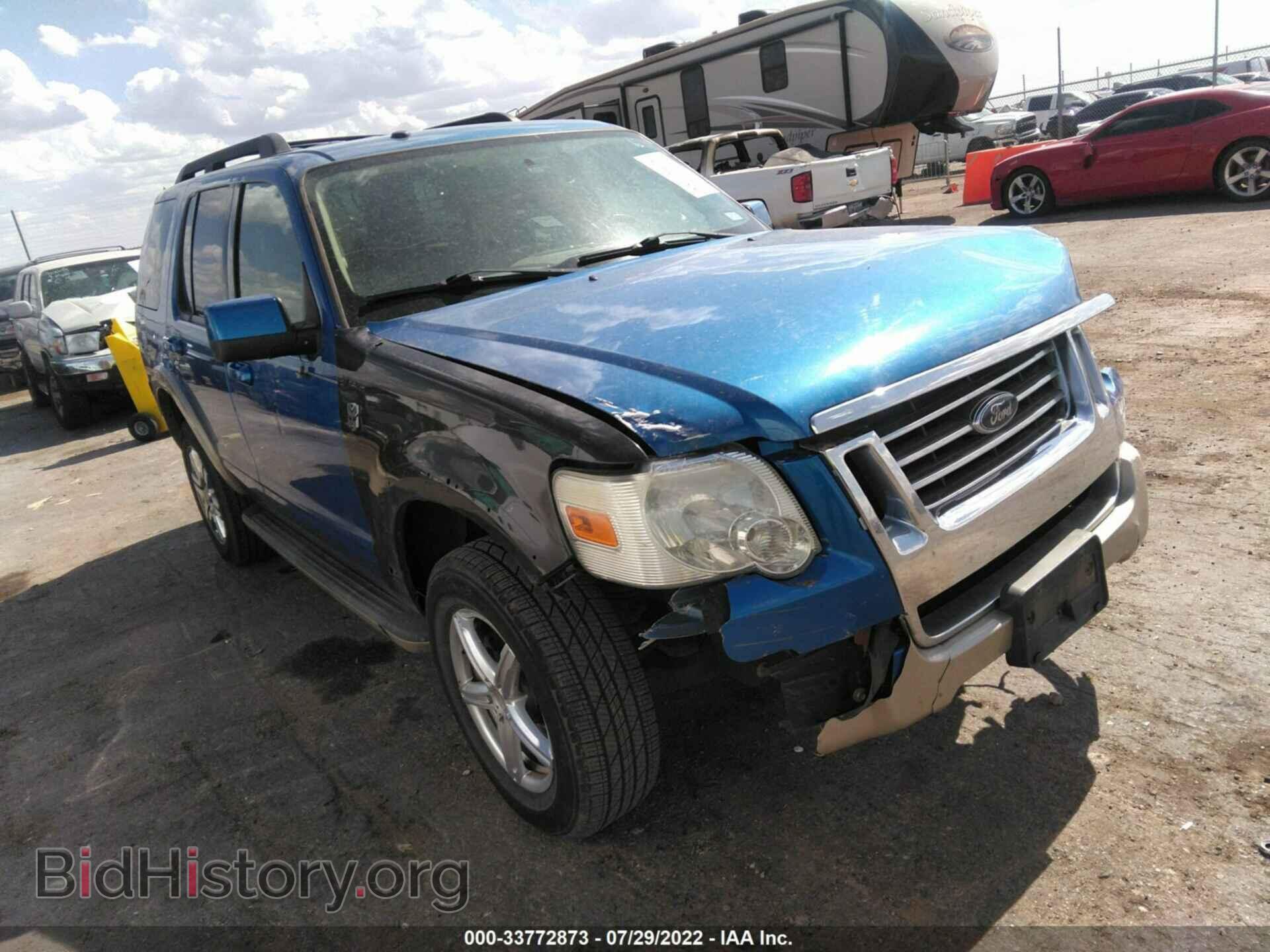 Photo 1FMEU7EE5AUB13469 - FORD EXPLORER 2010