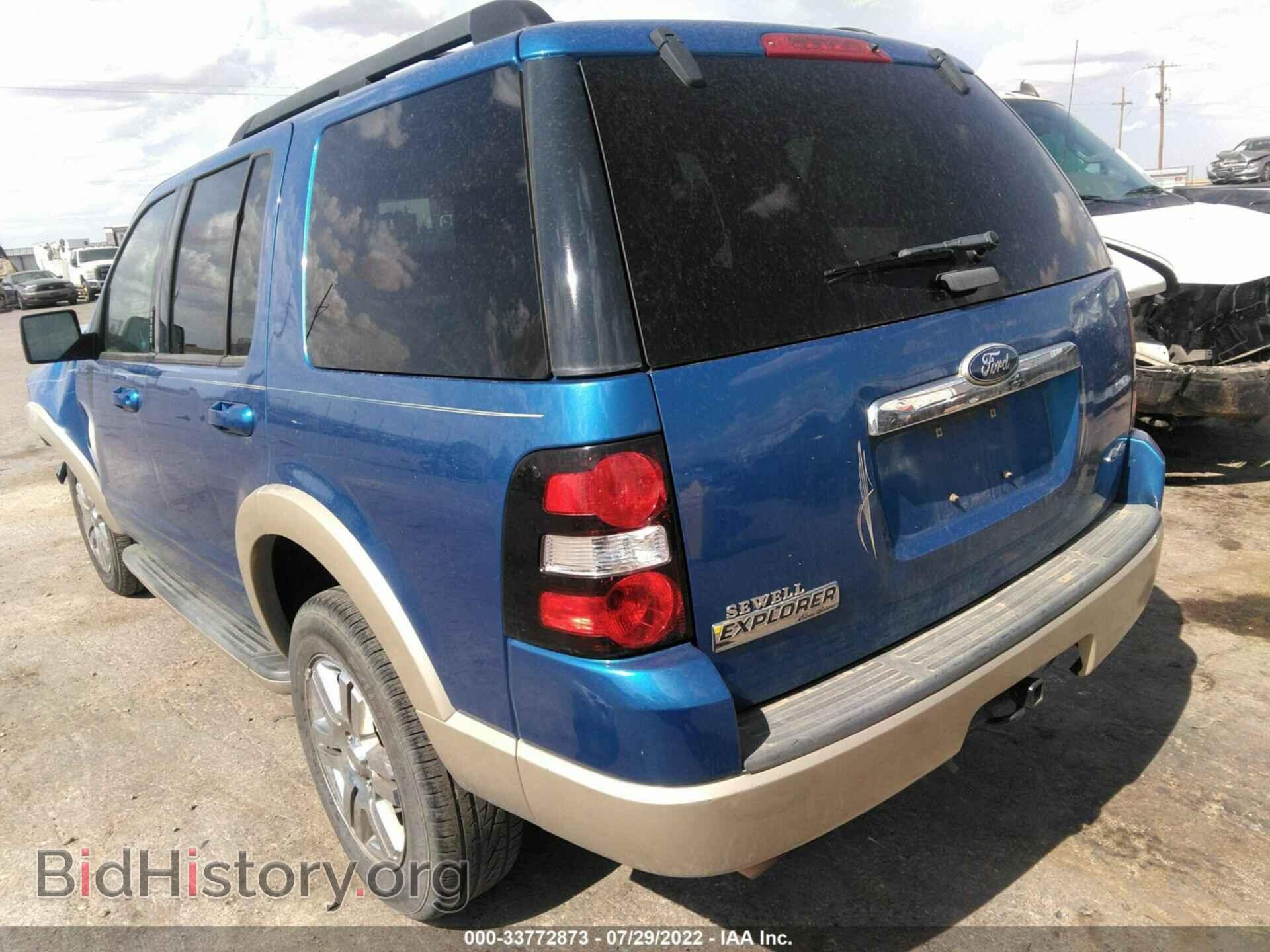 2010 FORD EXPLORER - VIN: 1FMEU7EE5AUB13469 - Фото 3