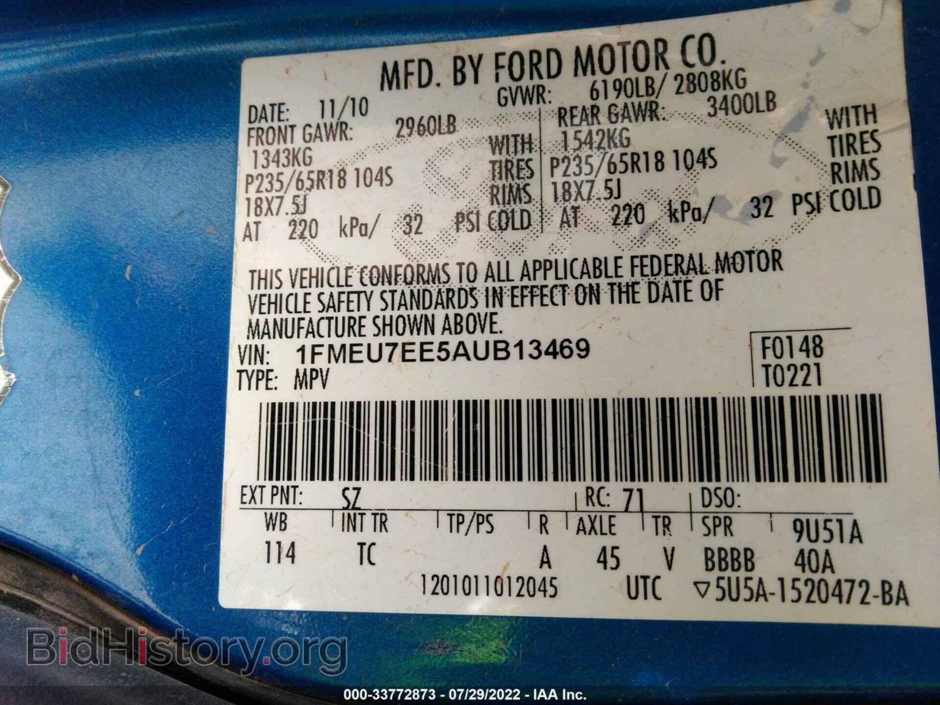 2010 FORD EXPLORER - VIN: 1FMEU7EE5AUB13469 - Фото 9