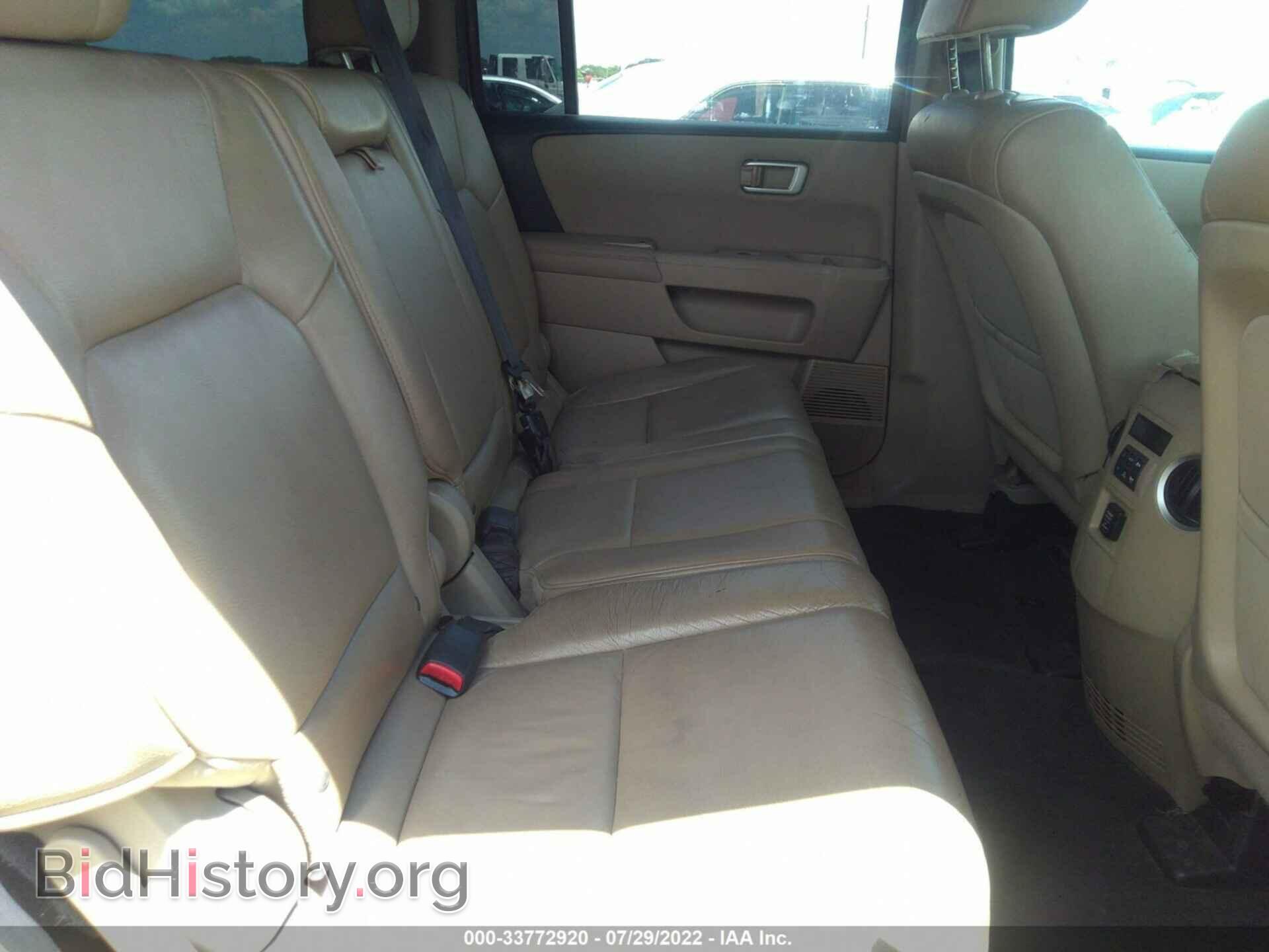 2012 HONDA PILOT - VIN: 5FNYF3H52CB002938 - Фото 8