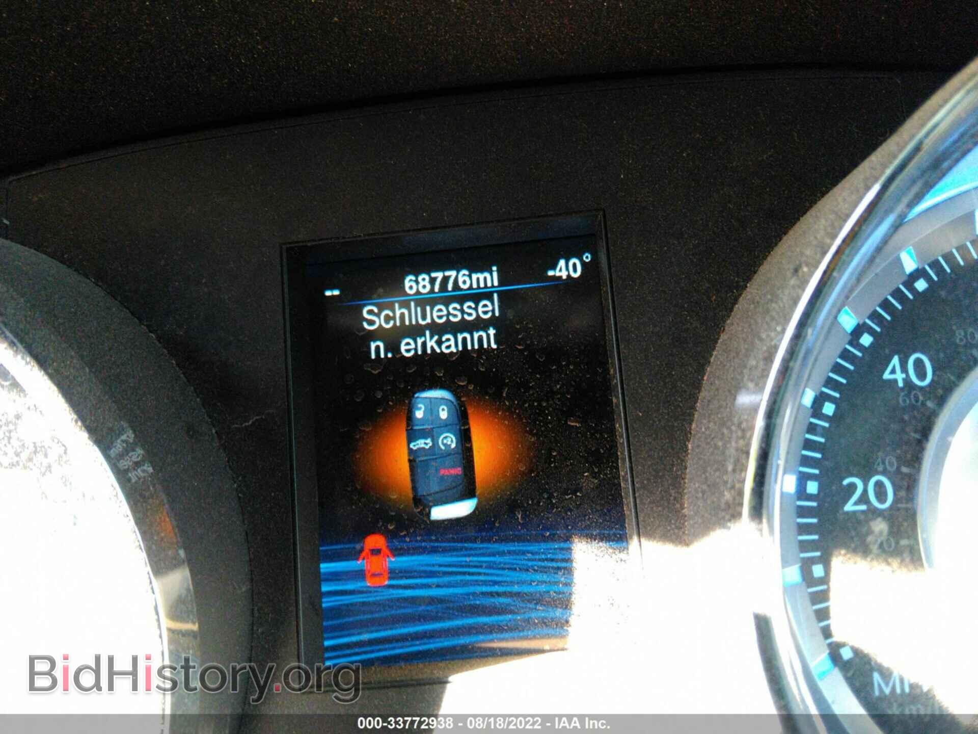 2014 CHRYSLER 300 - VIN: 2C3CCABG6EH358246 - Фото 7