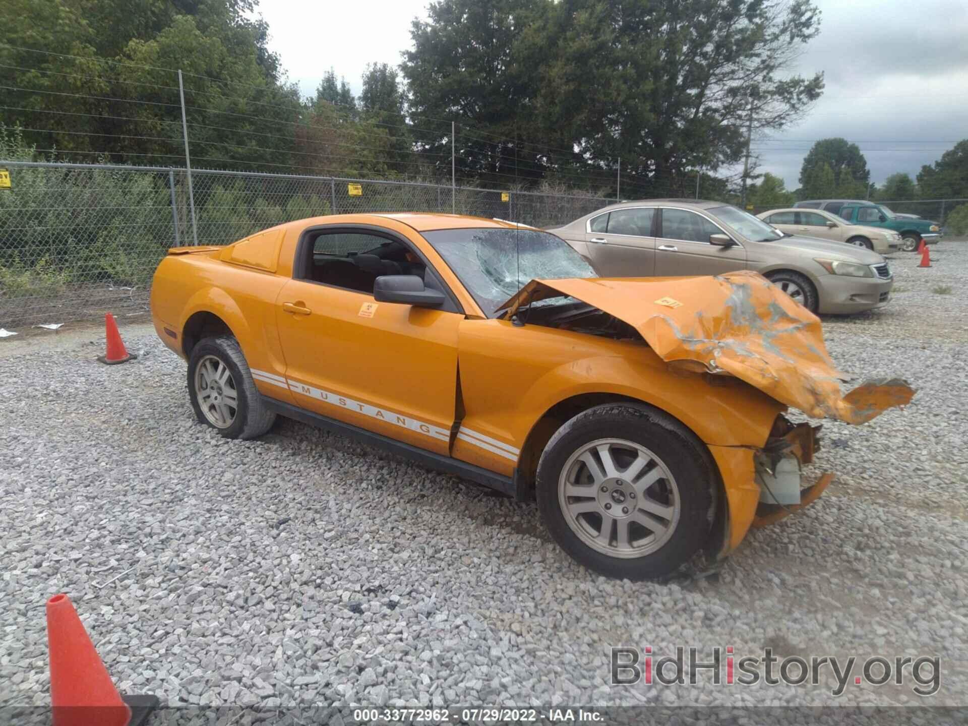 Photo 1ZVFT80N975254330 - FORD MUSTANG 2007