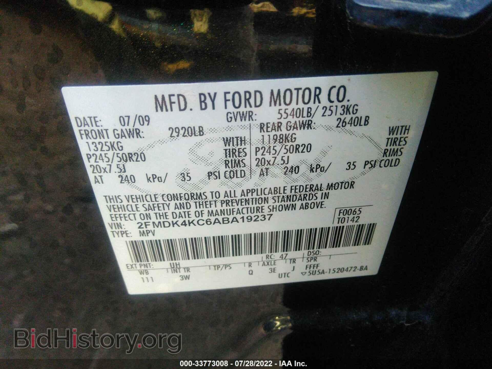 2010 FORD EDGE - VIN: 2FMDK4KC6ABA19237 - Фото 9
