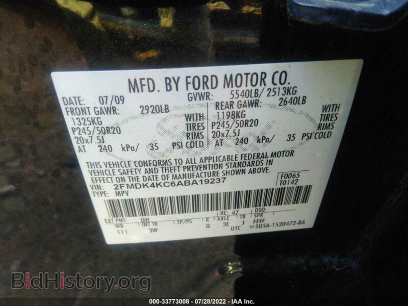 2010 Ford EDGE (VIN 2FMDK4KC6ABA19237) — photo 9 of 12