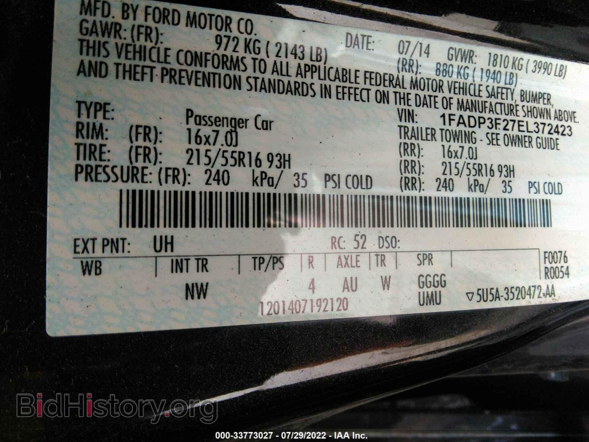 2014 FORD FOCUS - VIN: 1FADP3F27EL372423 - Фото 9