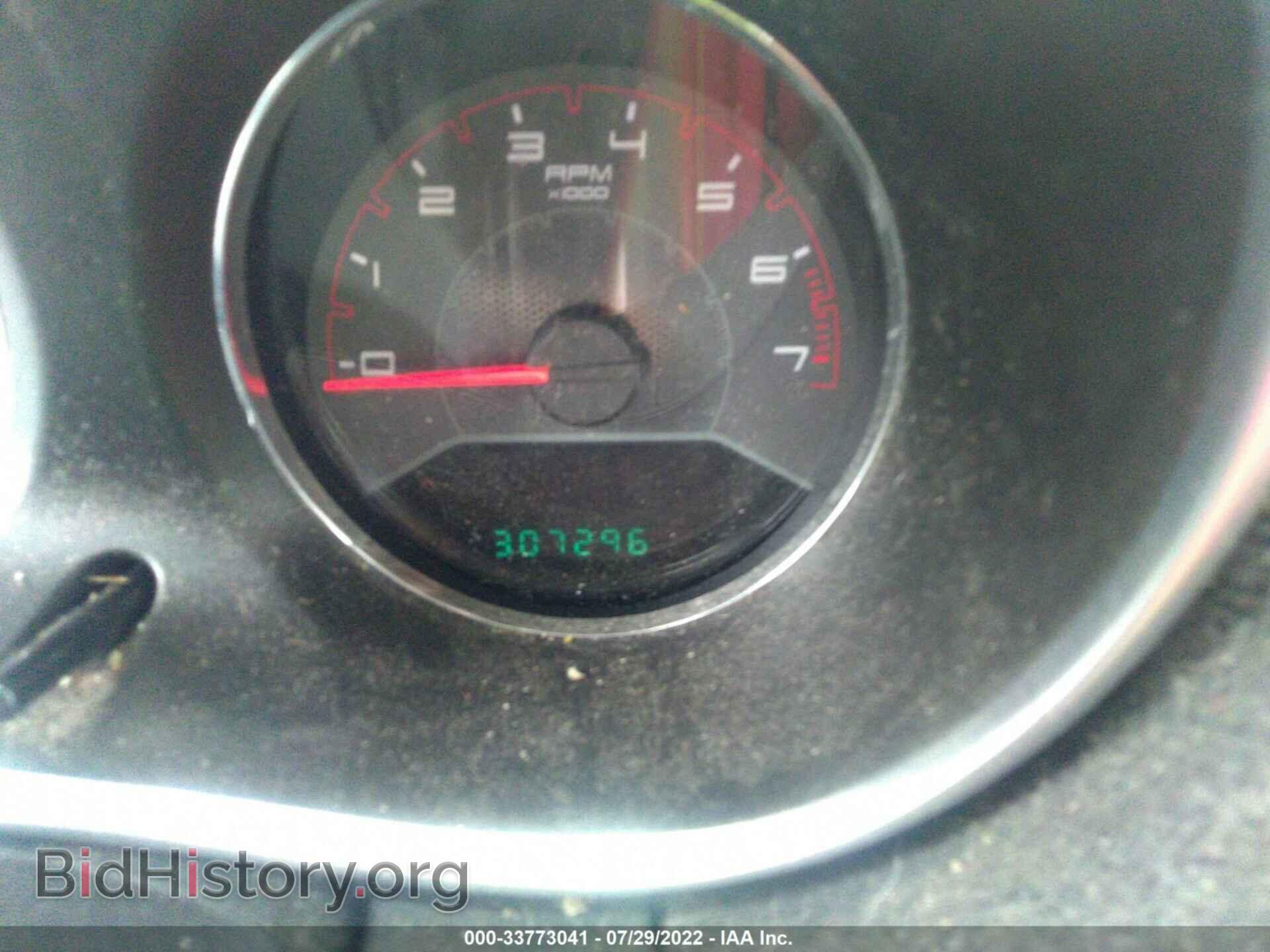 2012 DODGE AVENGER - VIN: 1C3CDZAB1CN110055 - Photo 7