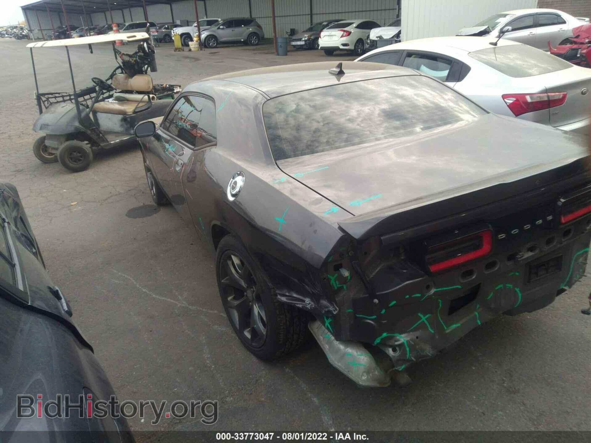 2015 DODGE CHALLENGER - VIN: 2C3CDZBG2FH835123 - Photo 3