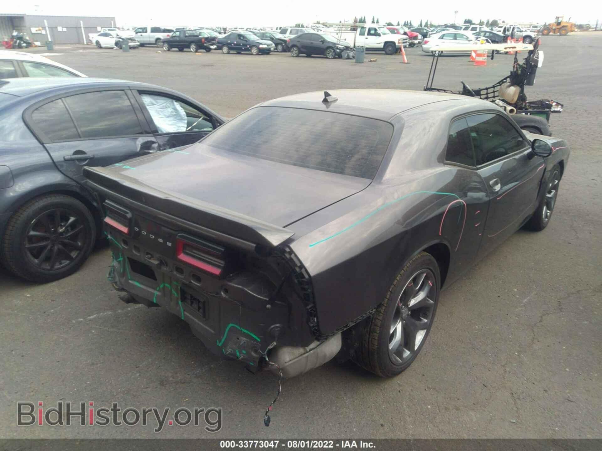 2015 DODGE CHALLENGER - VIN: 2C3CDZBG2FH835123 - Photo 4
