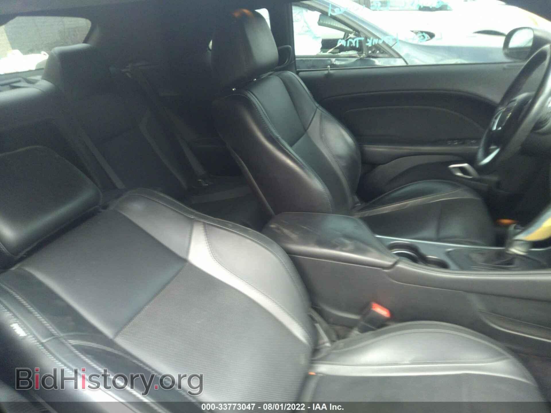 2015 DODGE CHALLENGER - VIN: 2C3CDZBG2FH835123 - Photo 5