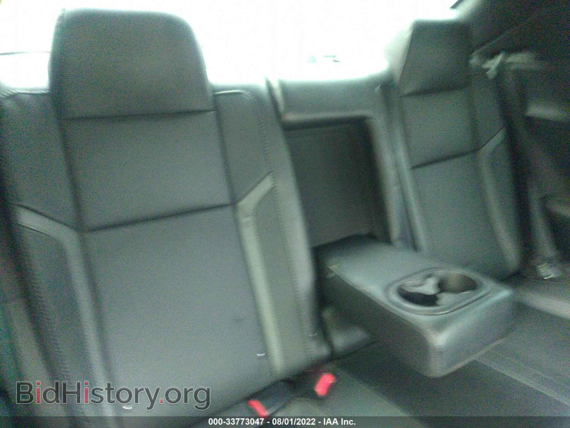 2015 DODGE CHALLENGER - VIN: 2C3CDZBG2FH835123 - Photo 8