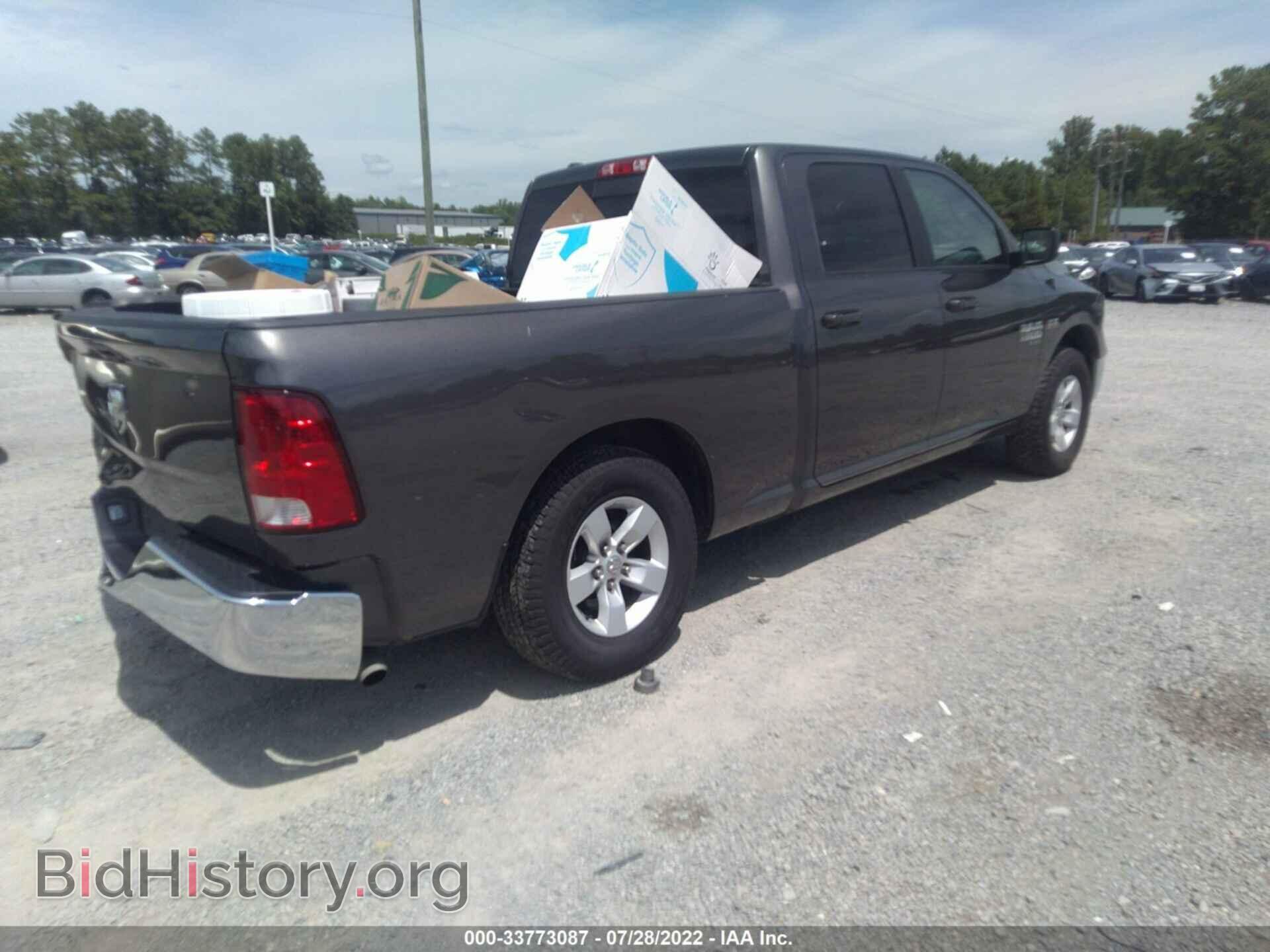 2020 RAM 1500 CLASSIC - VIN: 1C6RR6TT0LS111203 - Фото 4