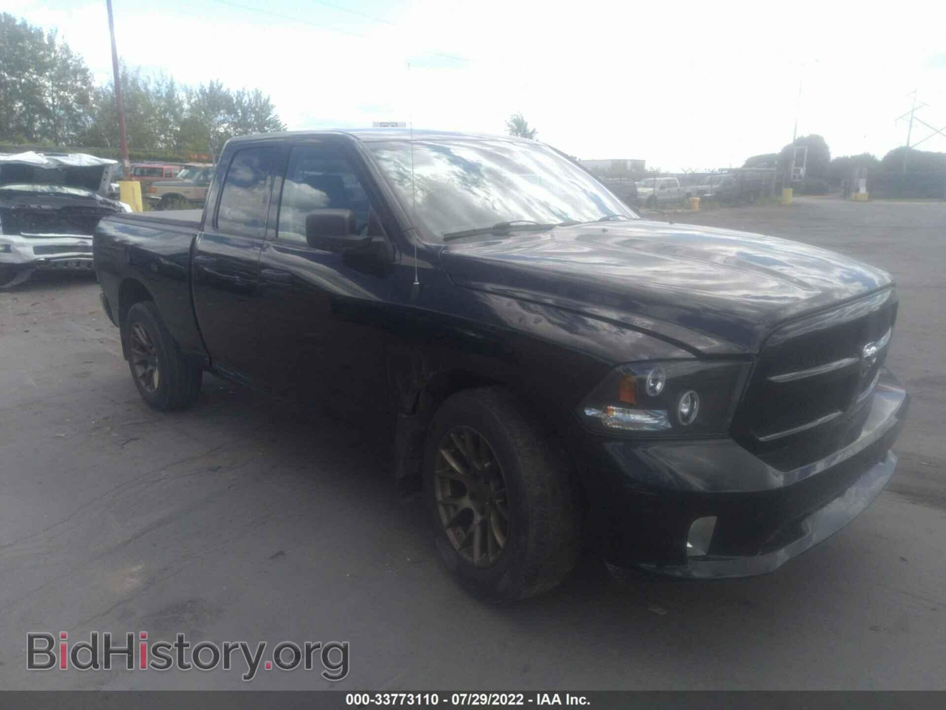 Фотография 1C6RR7FT7ES300418 - RAM 1500 2014