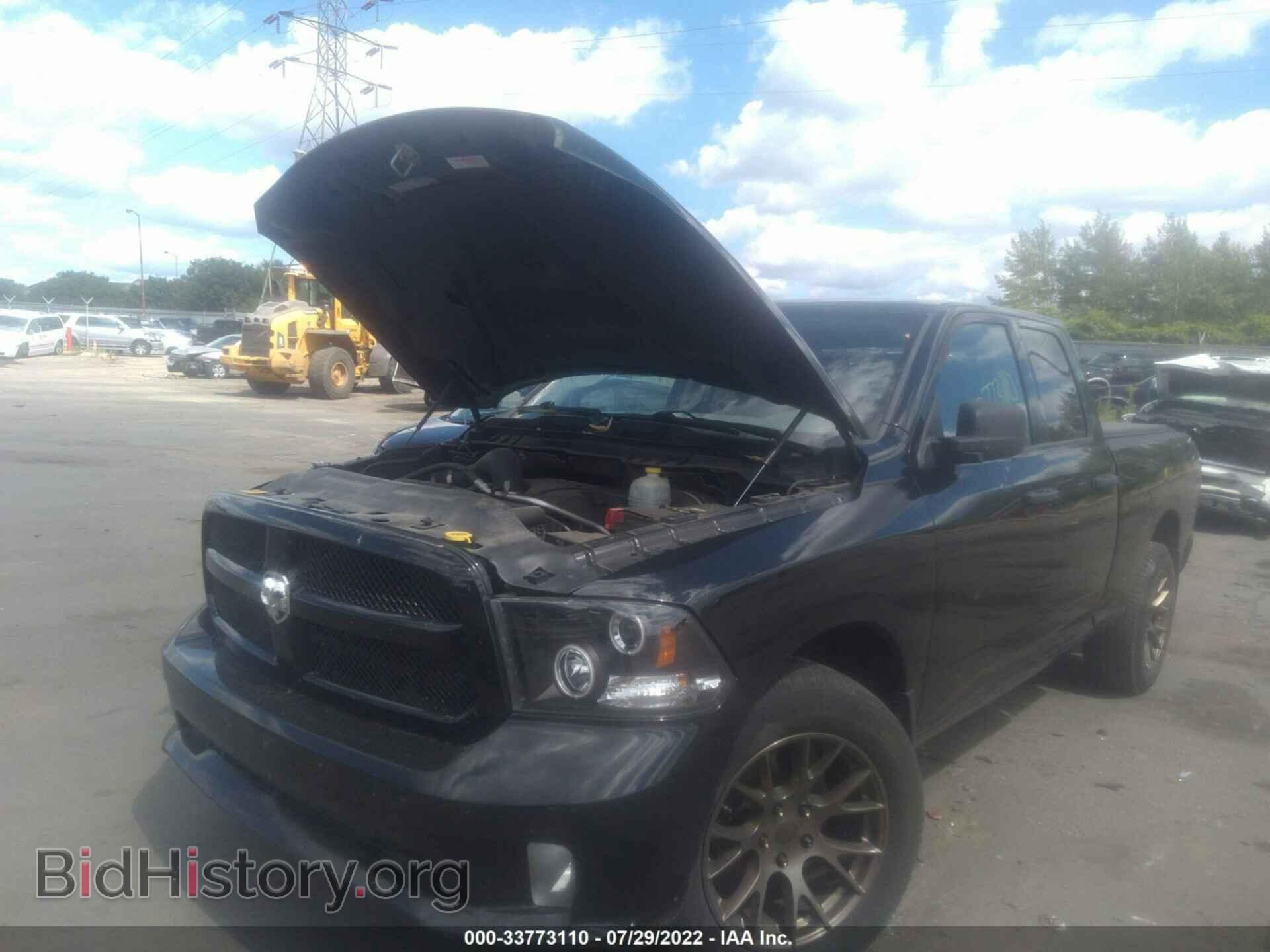 2014 RAM 1500 - VIN: 1C6RR7FT7ES300418 - Photo 6