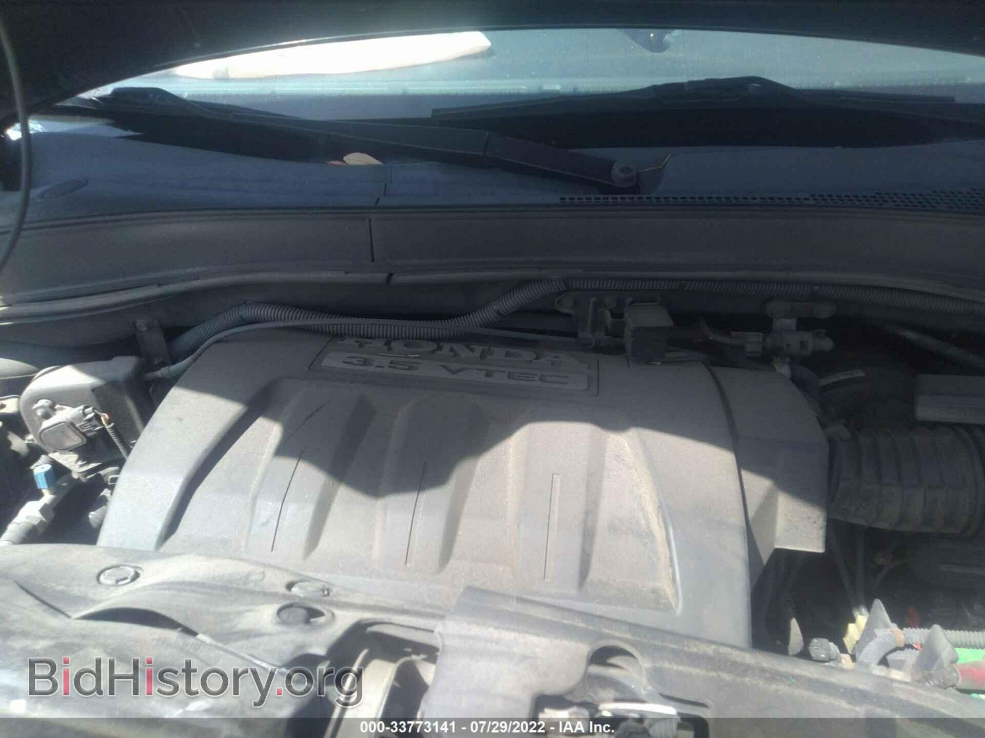 2006 HONDA PILOT - VIN: 2HKYF18756H503429 - Фото 10