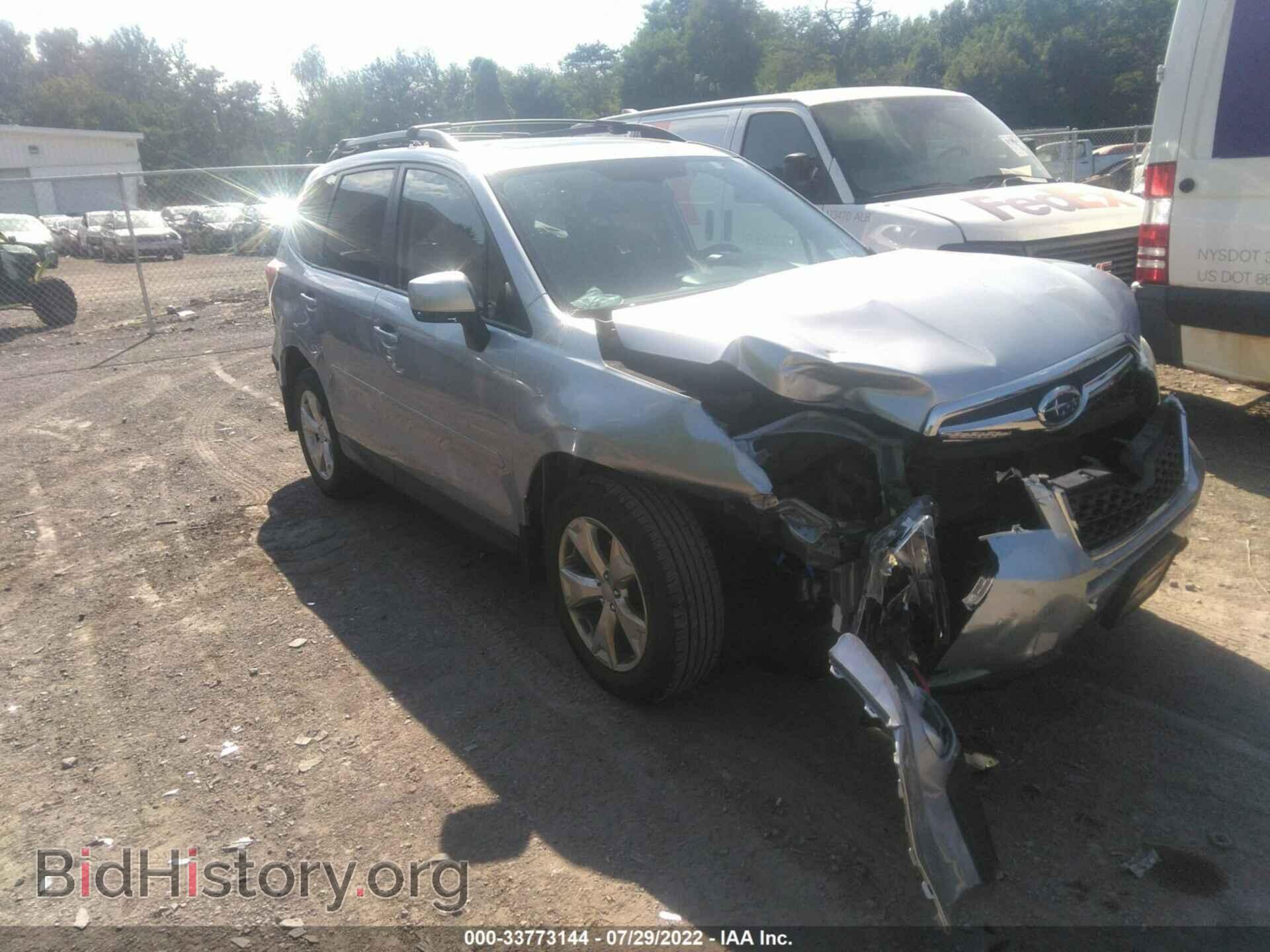 Фотография JF2SJAEC7EH467733 - SUBARU FORESTER 2014
