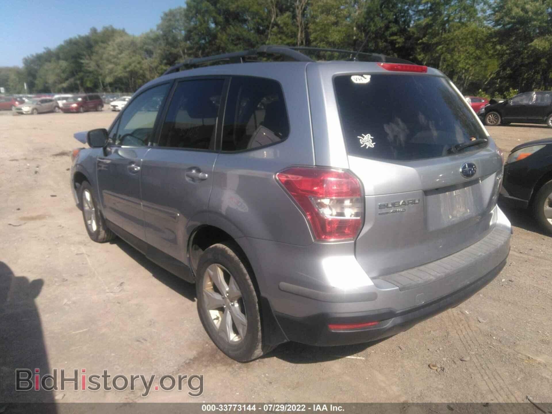 2014 SUBARU FORESTER - VIN: JF2SJAEC7EH467733 - Фото 3