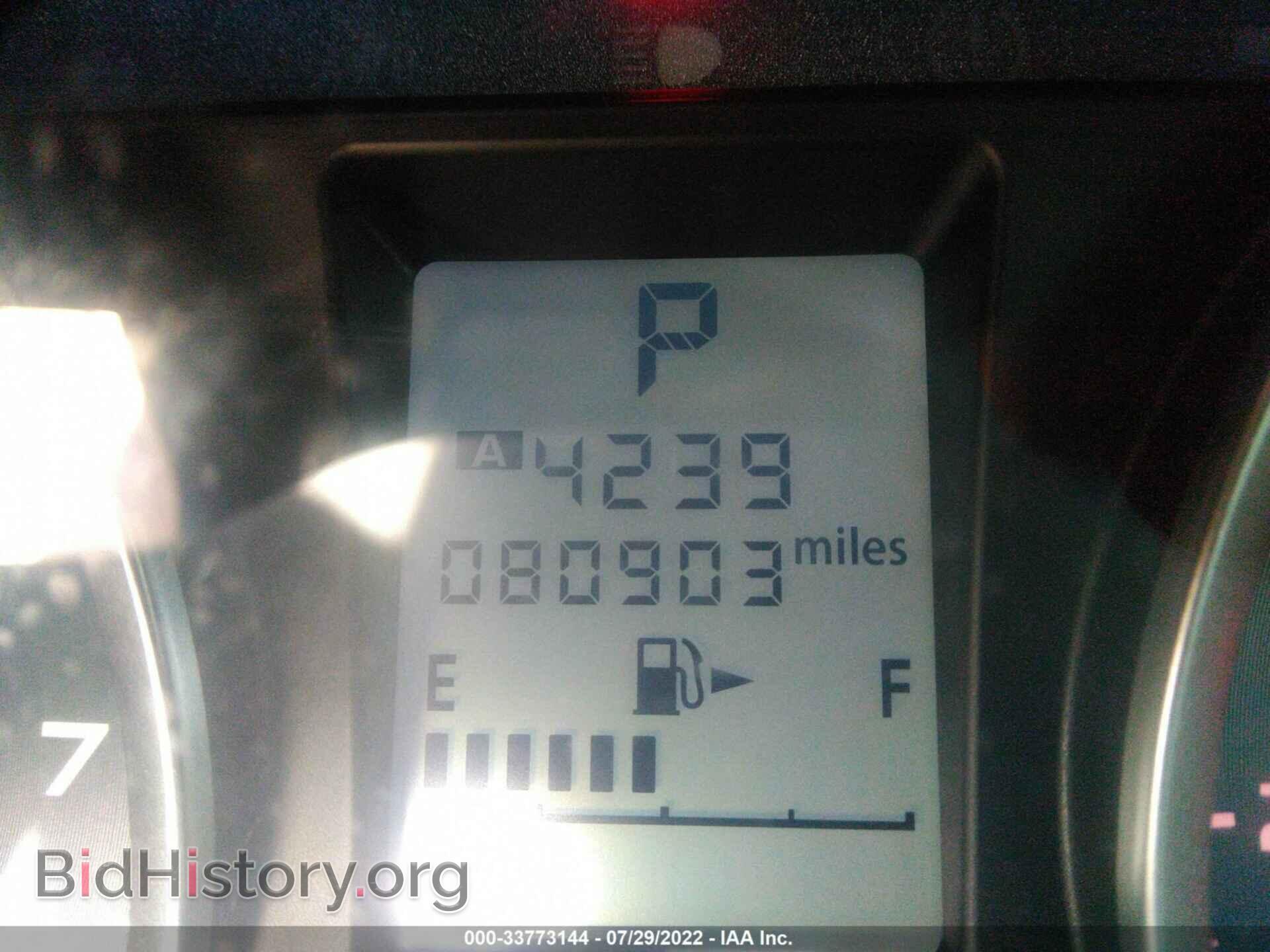 2014 SUBARU FORESTER - VIN: JF2SJAEC7EH467733 - Фото 7