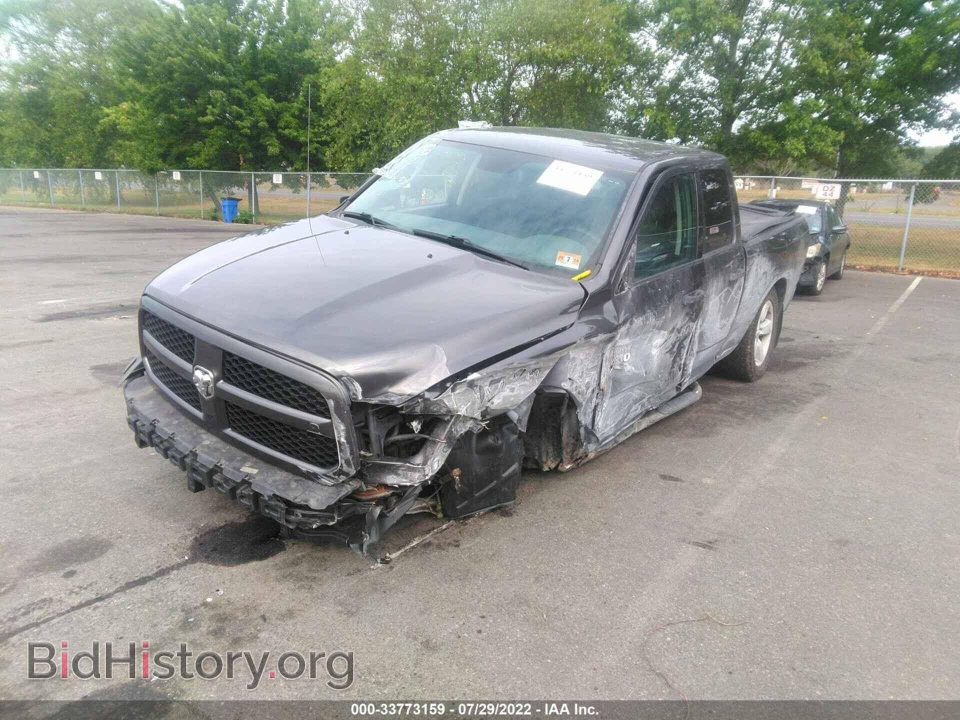 2015 RAM 1500 - VIN: 1C6RR7FT0FS685726 - Фото 2